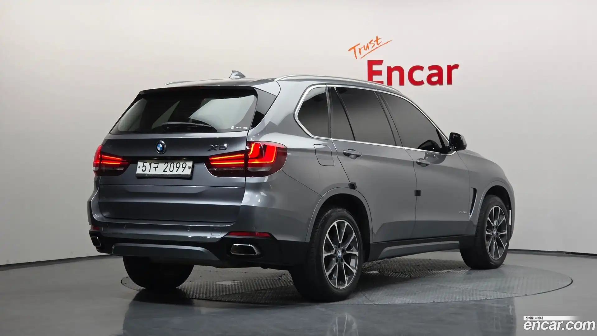 X5 BMW 2017.11-OUTER-002