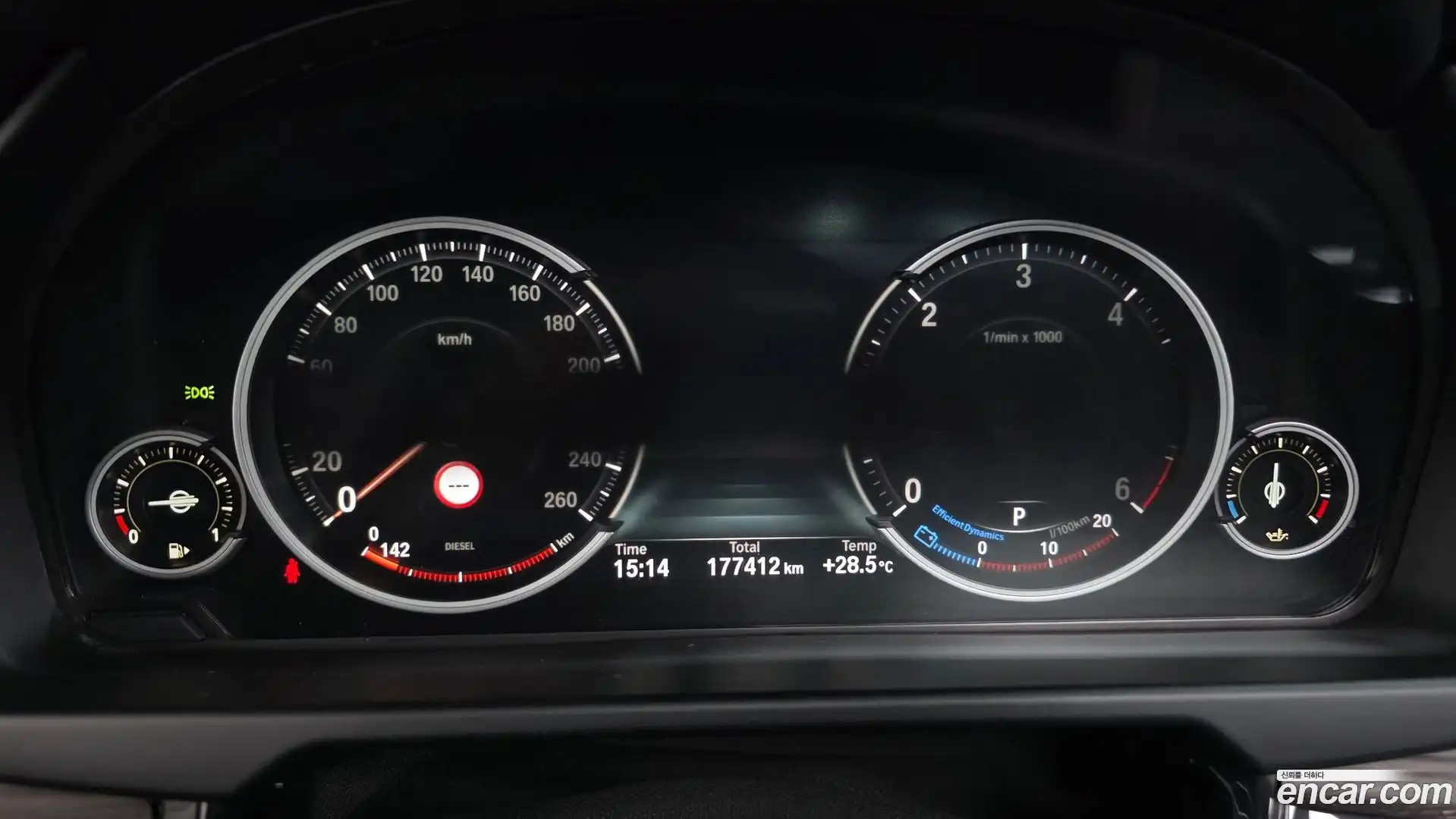 X5 BMW 2017.11-INNER-008