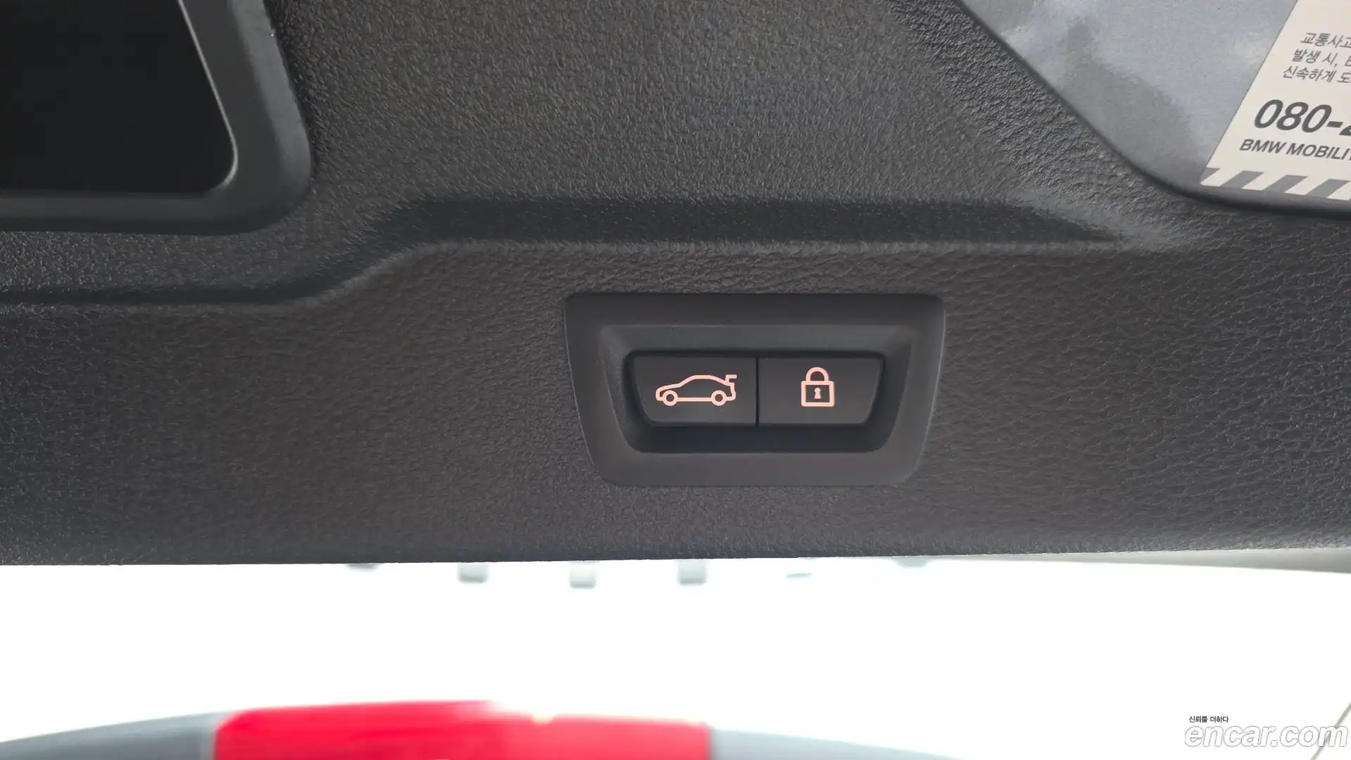 X5 BMW 2017.11-OPTION-022