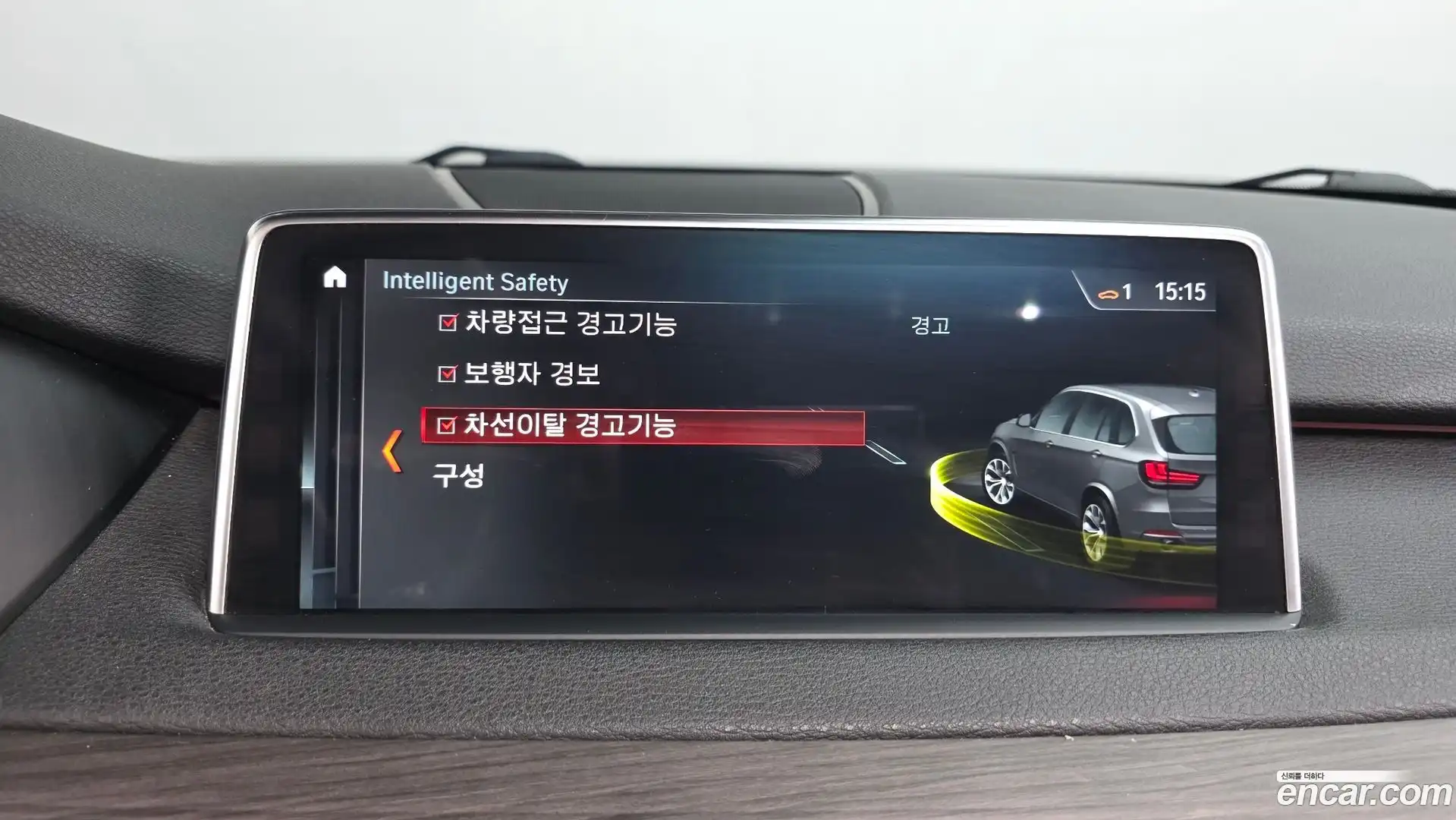 X5 BMW 2017.11-OPTION-024