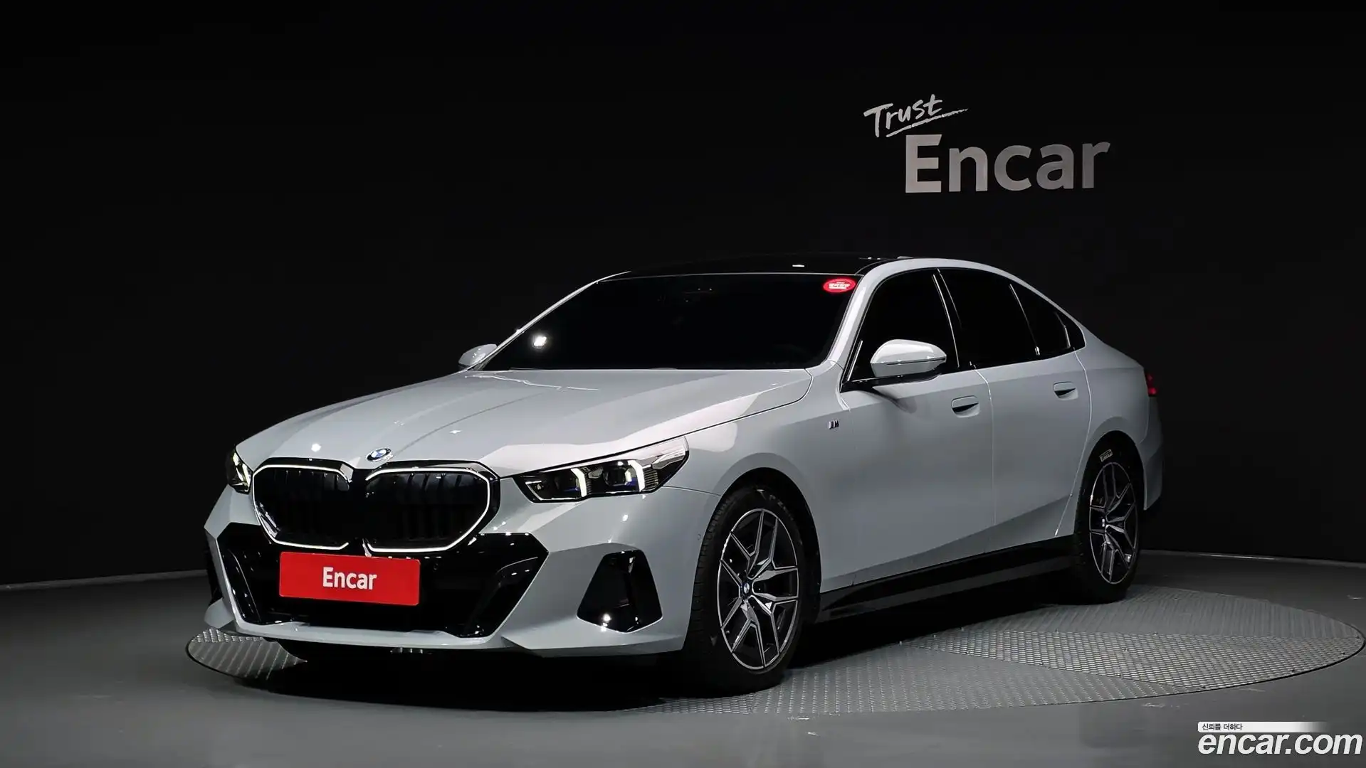 5-Series BMW 2025.2-OUTER-001