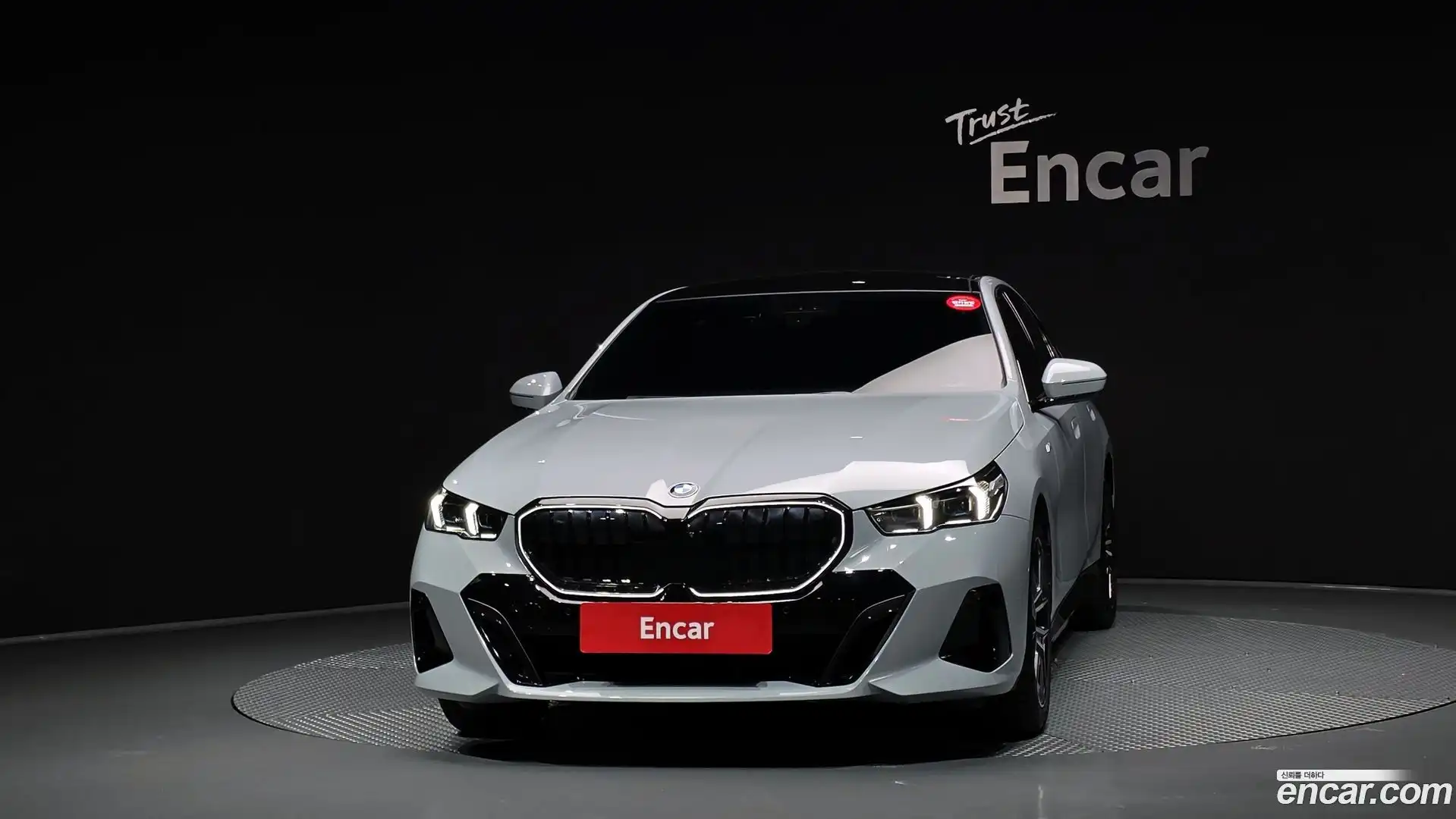 5-Series BMW 2025.2-OUTER-003