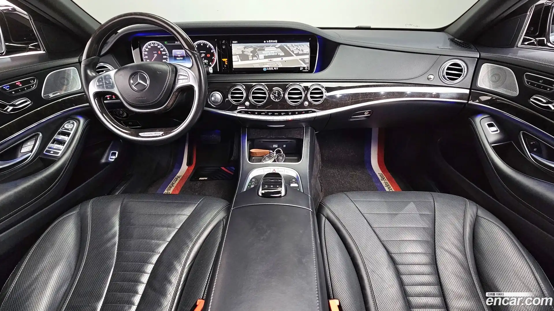 S-Class Mercedes-Benz 2016.3-INNER-007