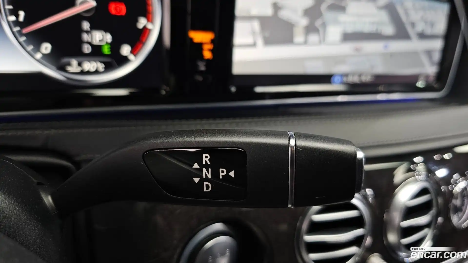 S-Class Mercedes-Benz 2016.3-INNER-009