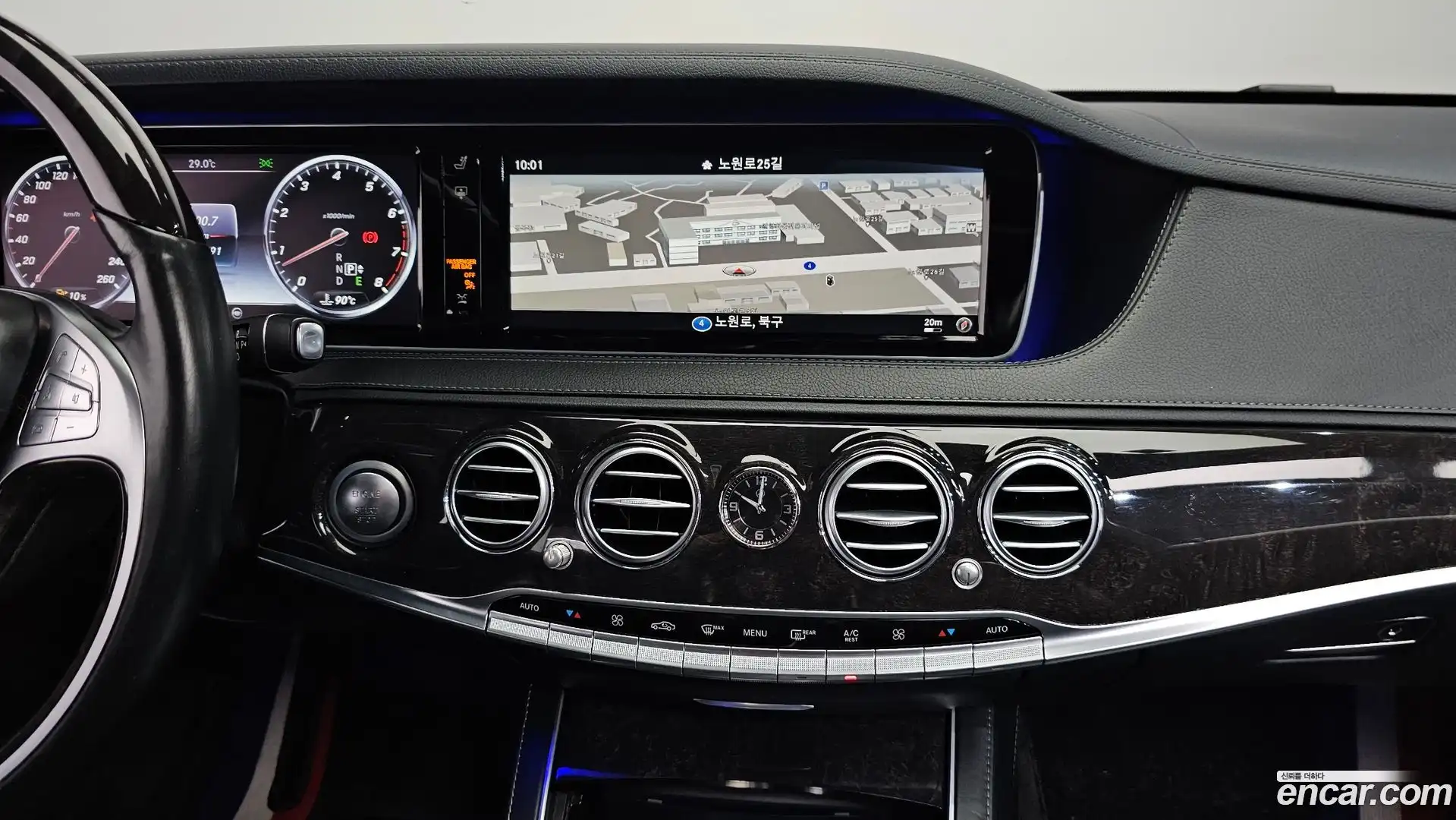 S-Class Mercedes-Benz 2016.3-OPTION-018