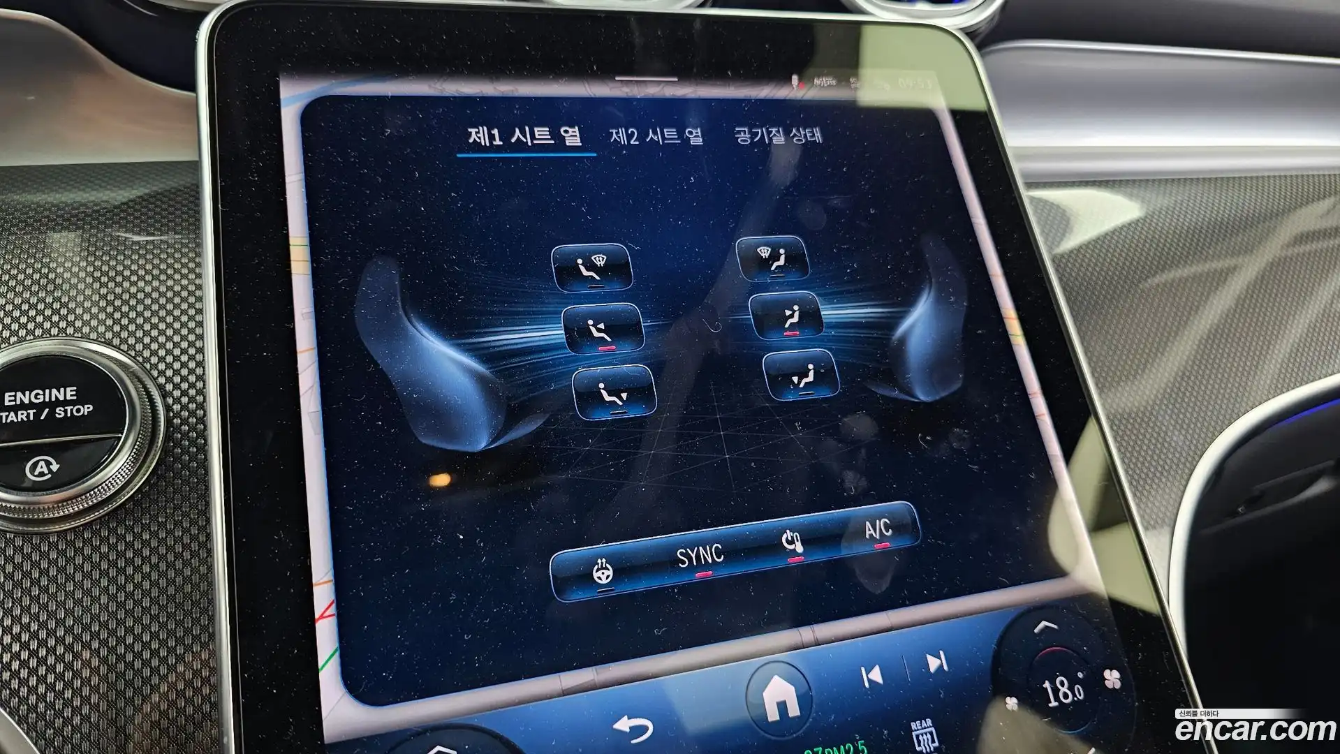 GLC-Class Mercedes-Benz 2025.9-OPTION-043