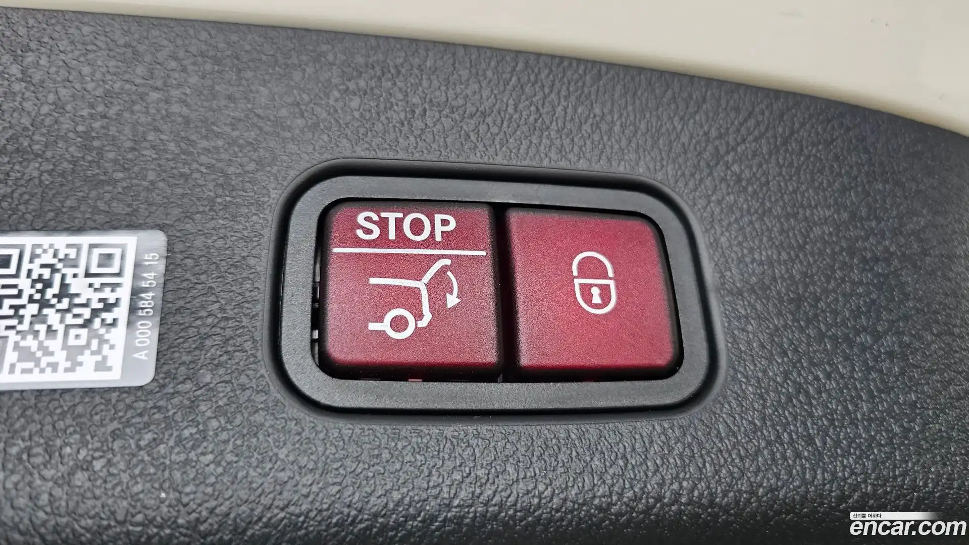 GLC-Class Mercedes-Benz 2025.9-OPTION-045
