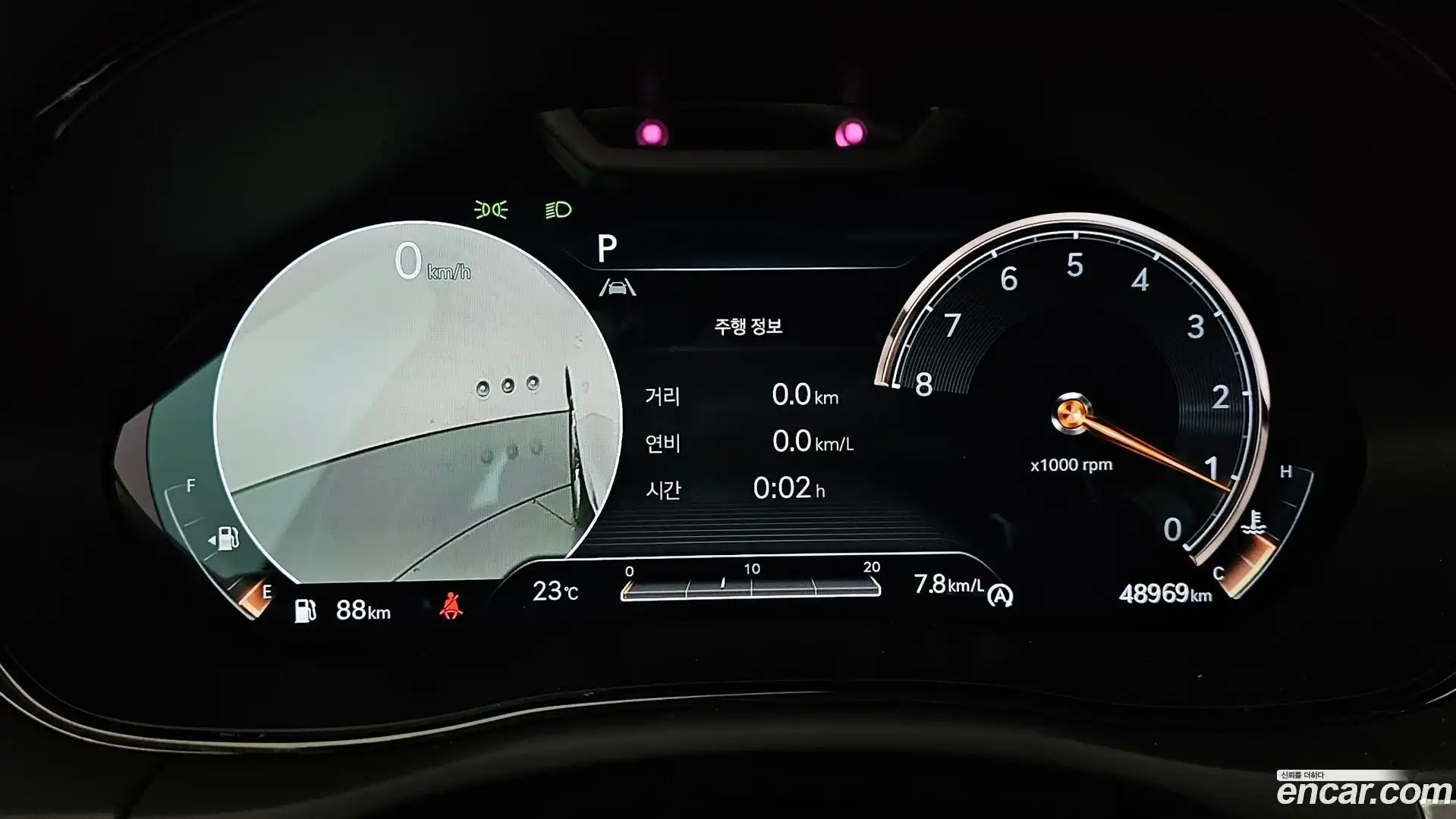 GV70 Genesis 2023.0-INNER-008