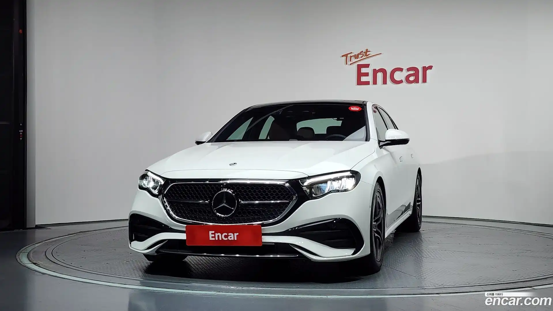 E-Class Mercedes-Benz 2025.8-OUTER-003