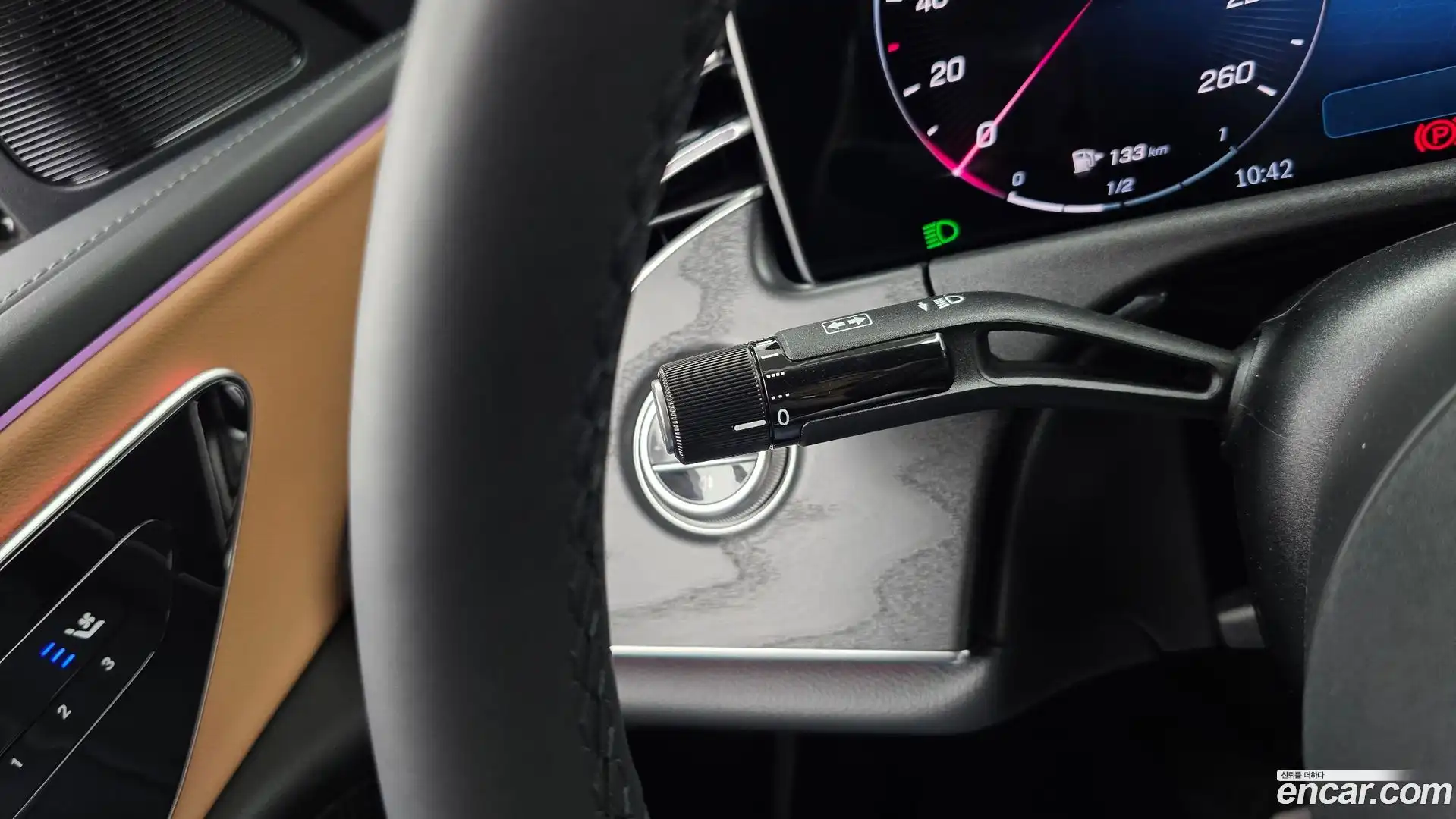 E-Class Mercedes-Benz 2025.8-OPTION-042