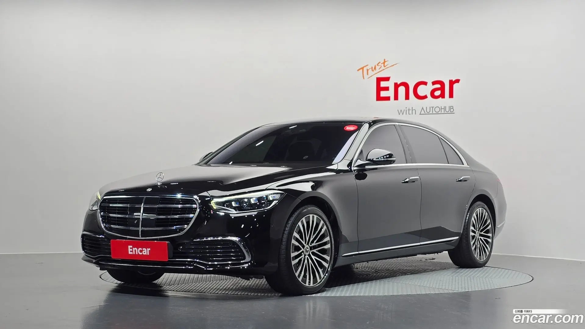 Main__Slider__Photo:S-Class Mercedes-Benz 2021.4-0