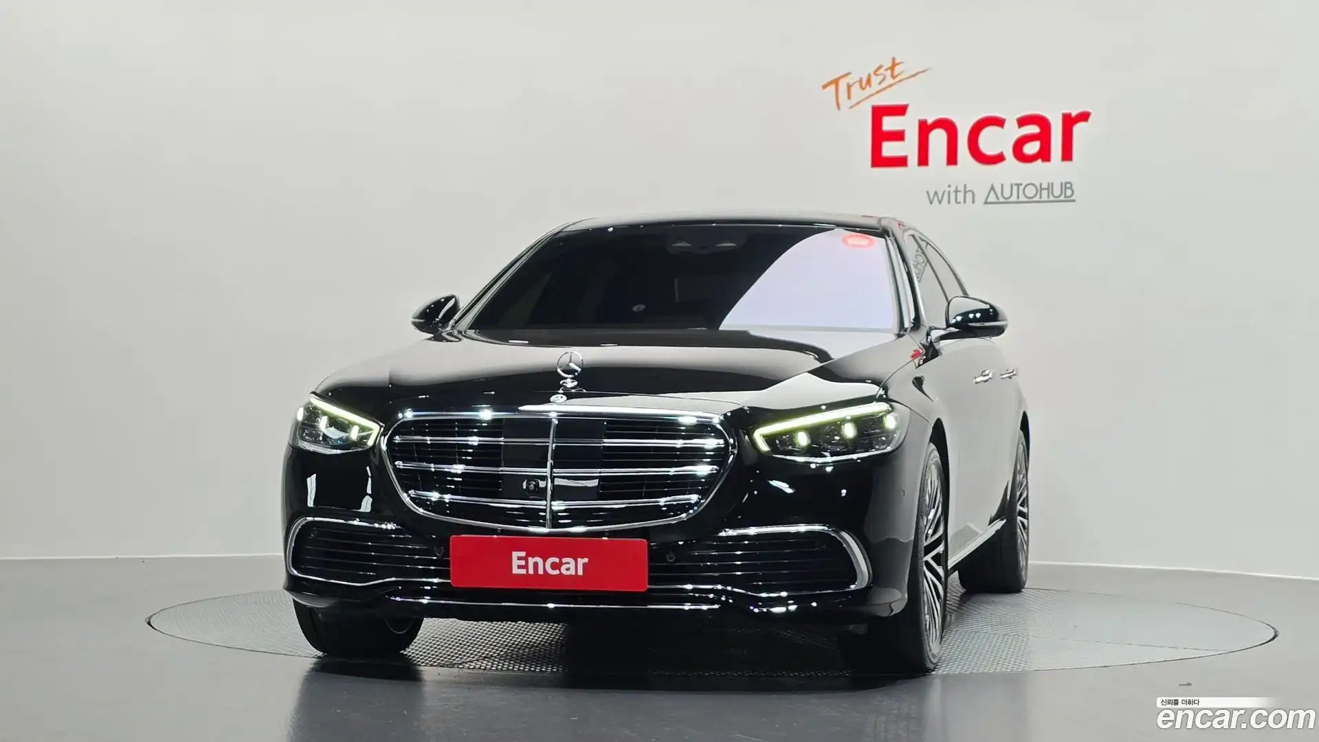 S-Class Mercedes-Benz 2021.4-OUTER-003