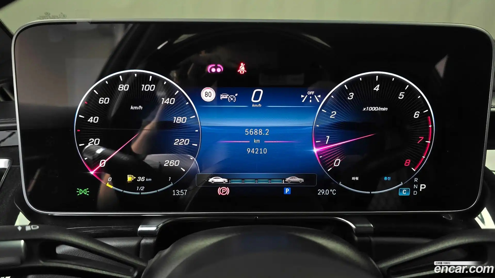 S-Class Mercedes-Benz 2021.4-INNER-008