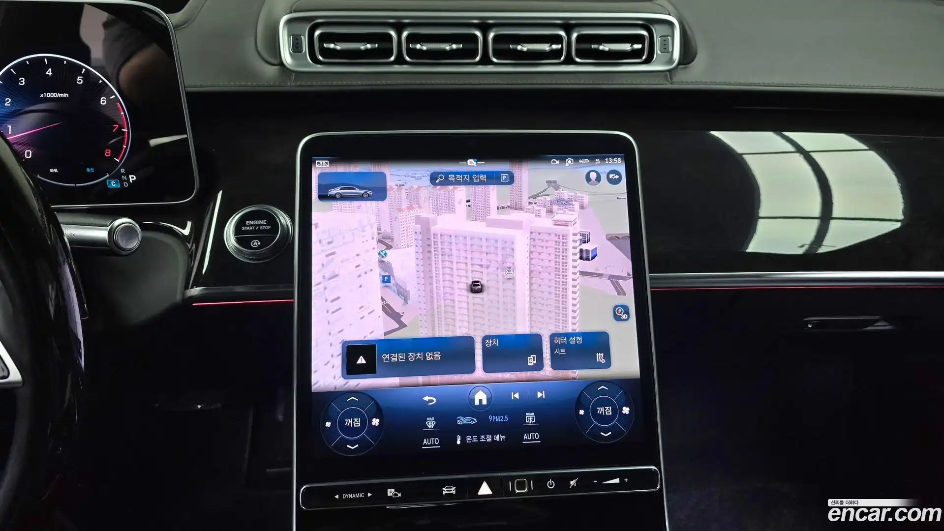 S-Class Mercedes-Benz 2021.4-OPTION-017