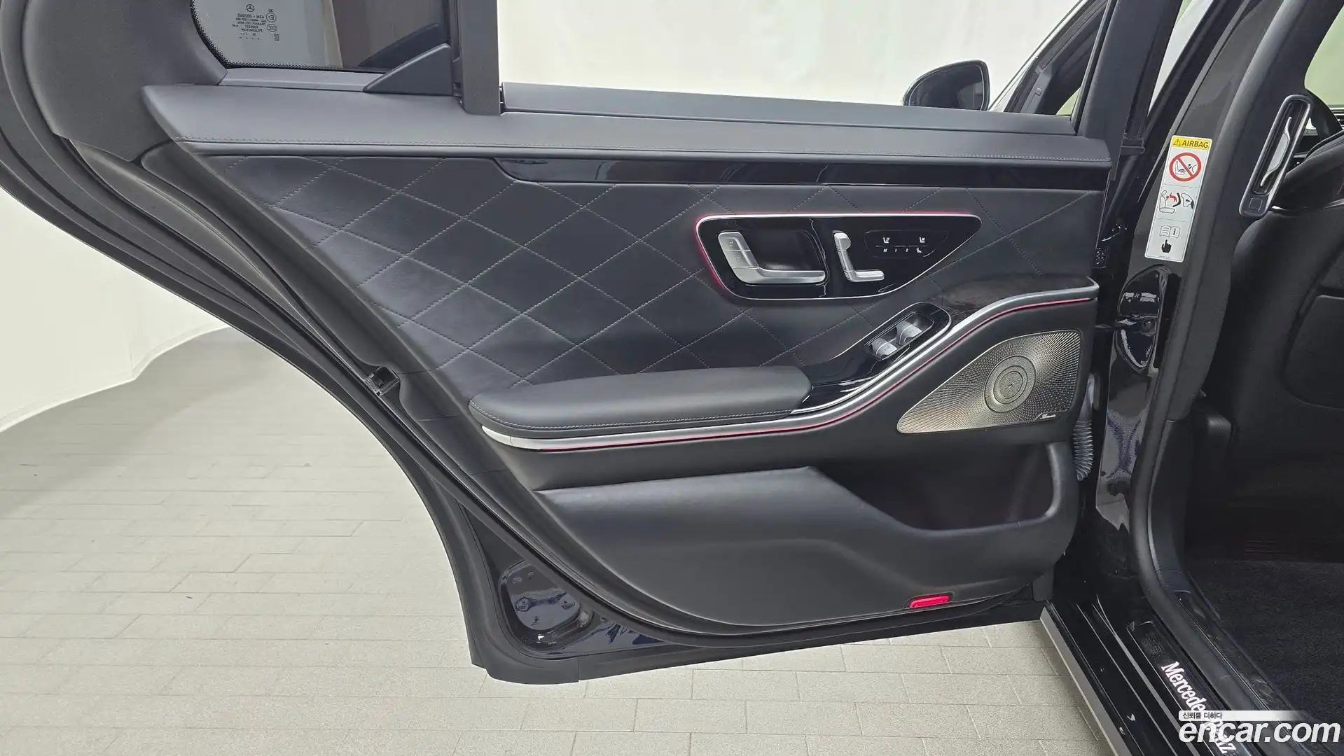 S-Class Mercedes-Benz 2021.4-INNER-035