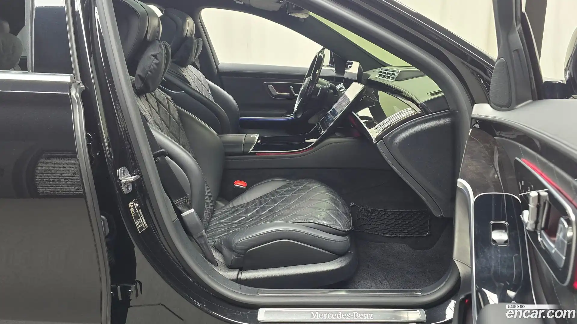 S-Class Mercedes-Benz 2021.4-INNER-036