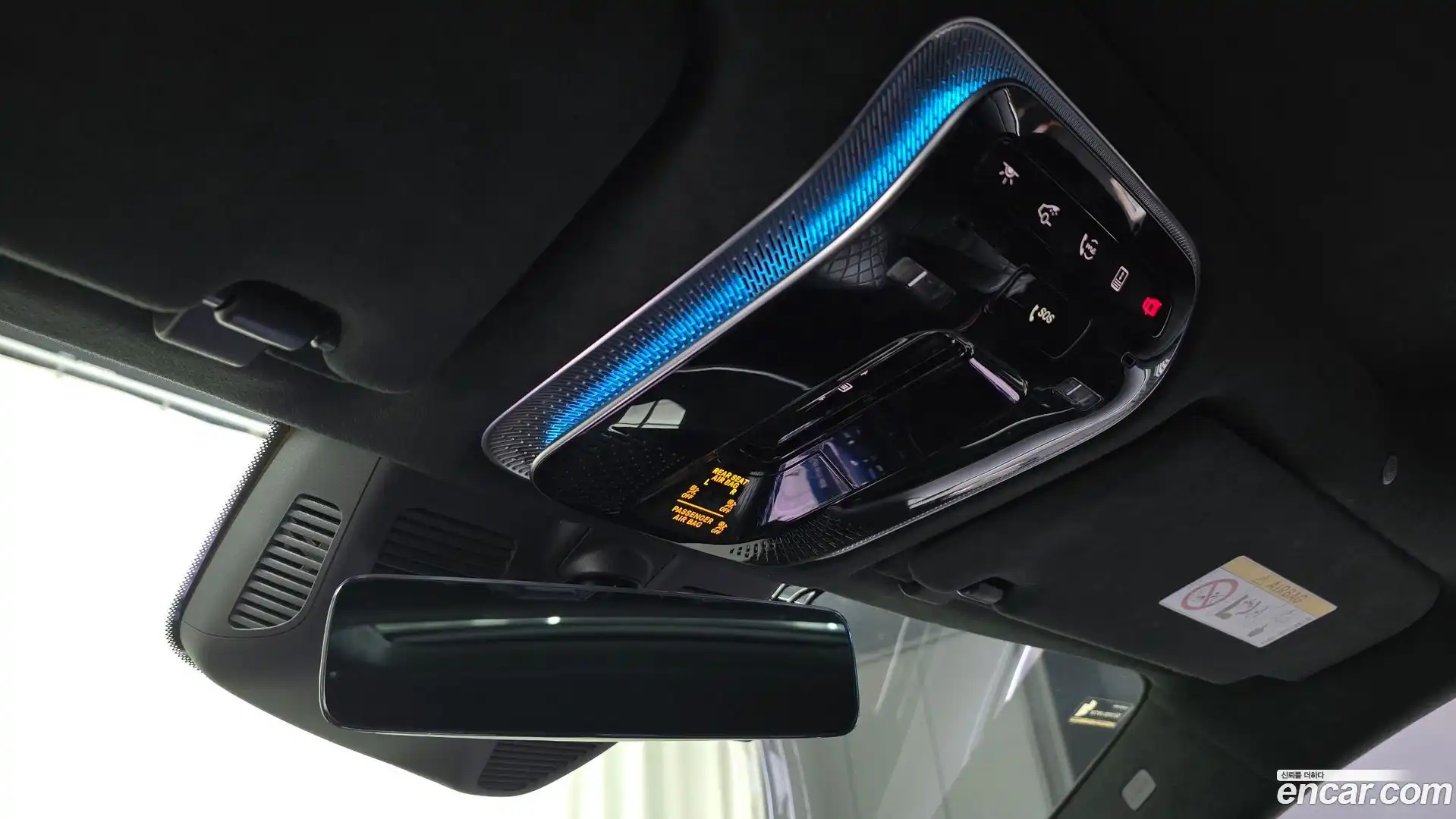 S-Class Mercedes-Benz 2021.4-OPTION-041