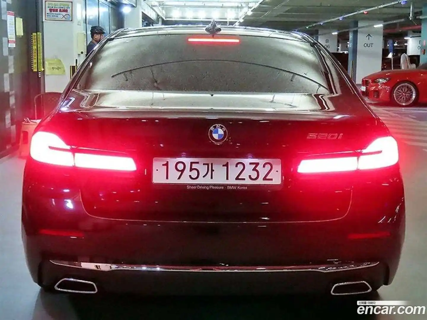 5-Series BMW 2022.10-OUTER-005