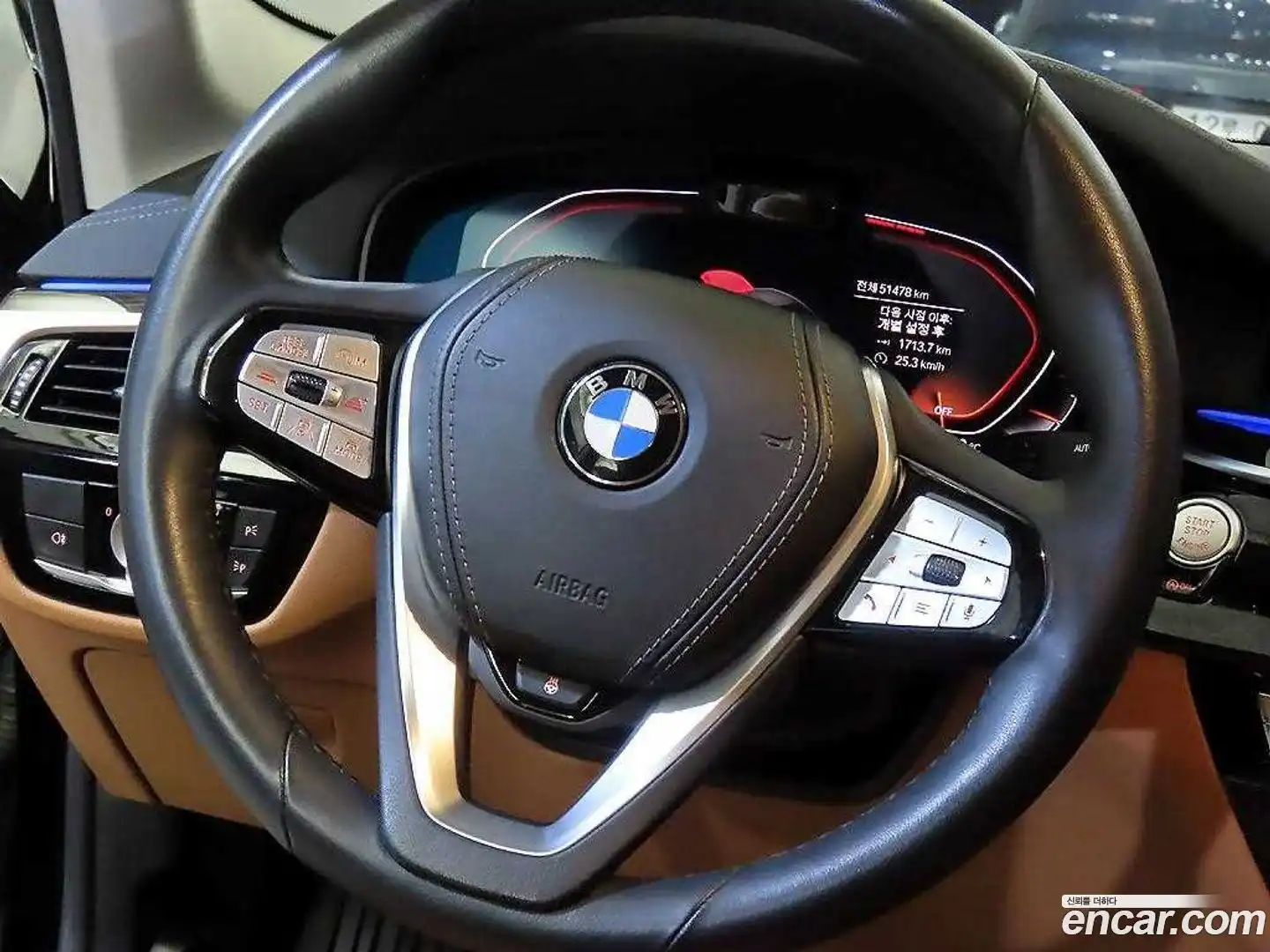 5-Series BMW 2022.10-INNER-008