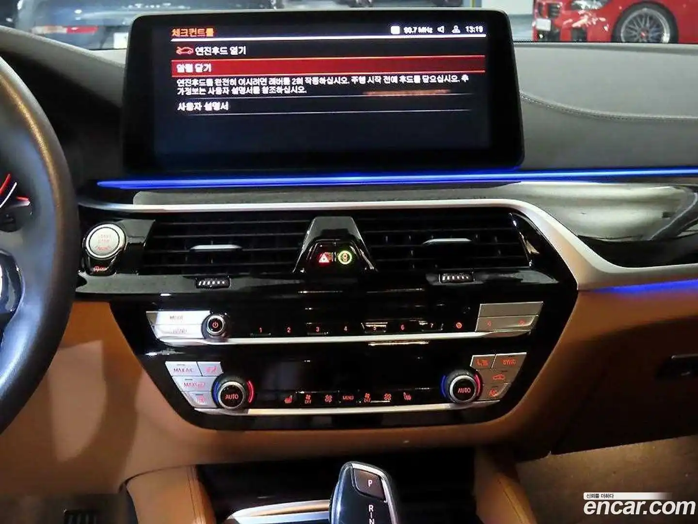 5-Series BMW 2022.10-OPTION-015