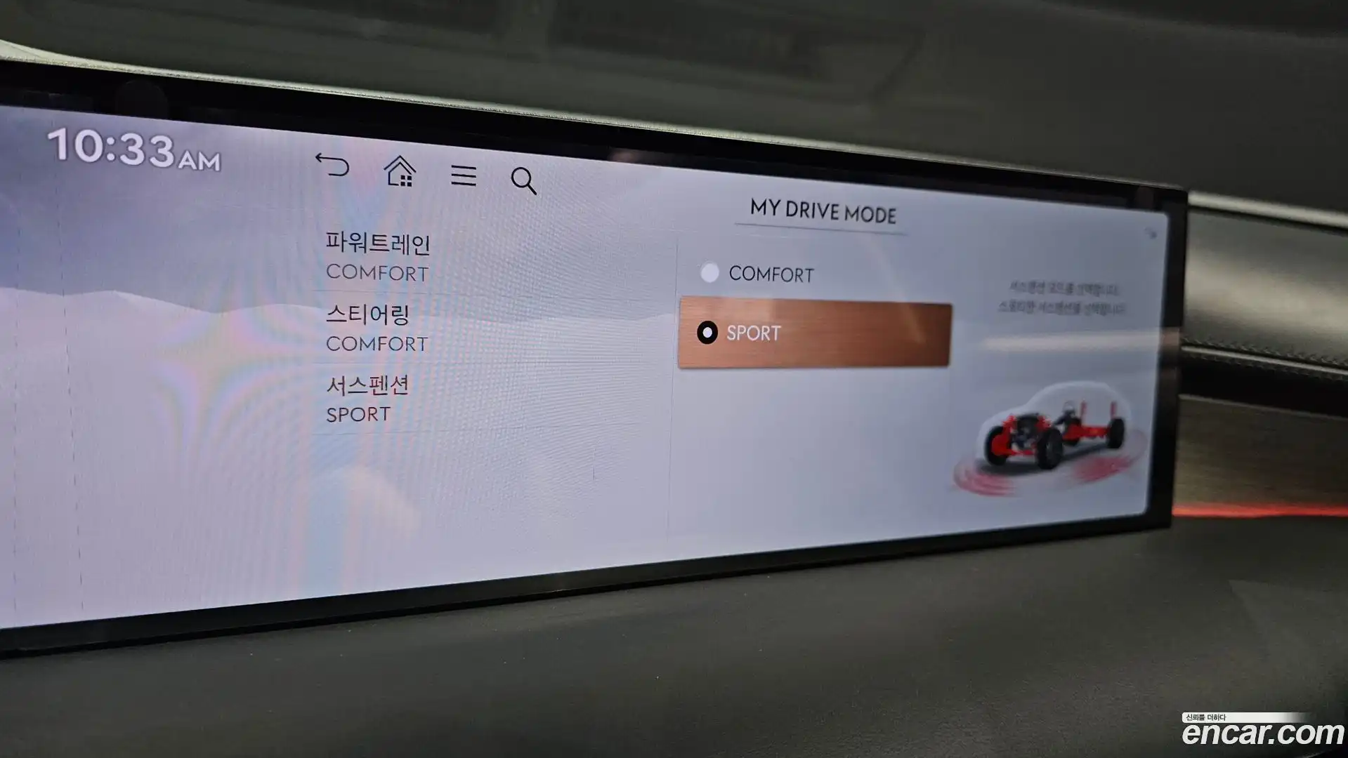 G80 Genesis 2024.0-OPTION-022