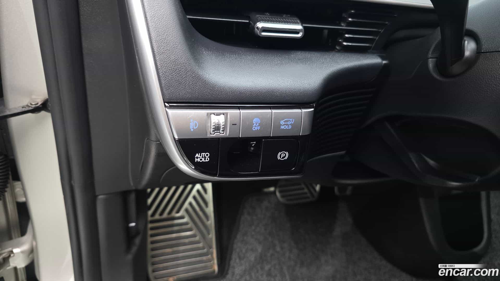 Ioniq5 Hyundai 2022.5-OPTION-040