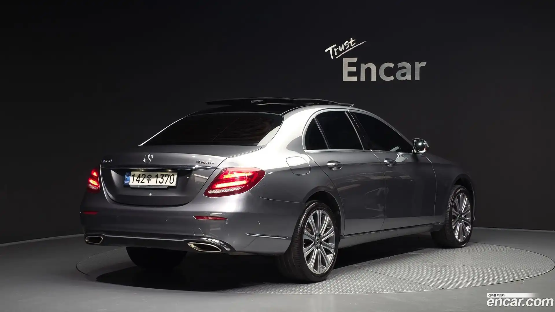 E-Class Mercedes-Benz 2020.9-OUTER-002