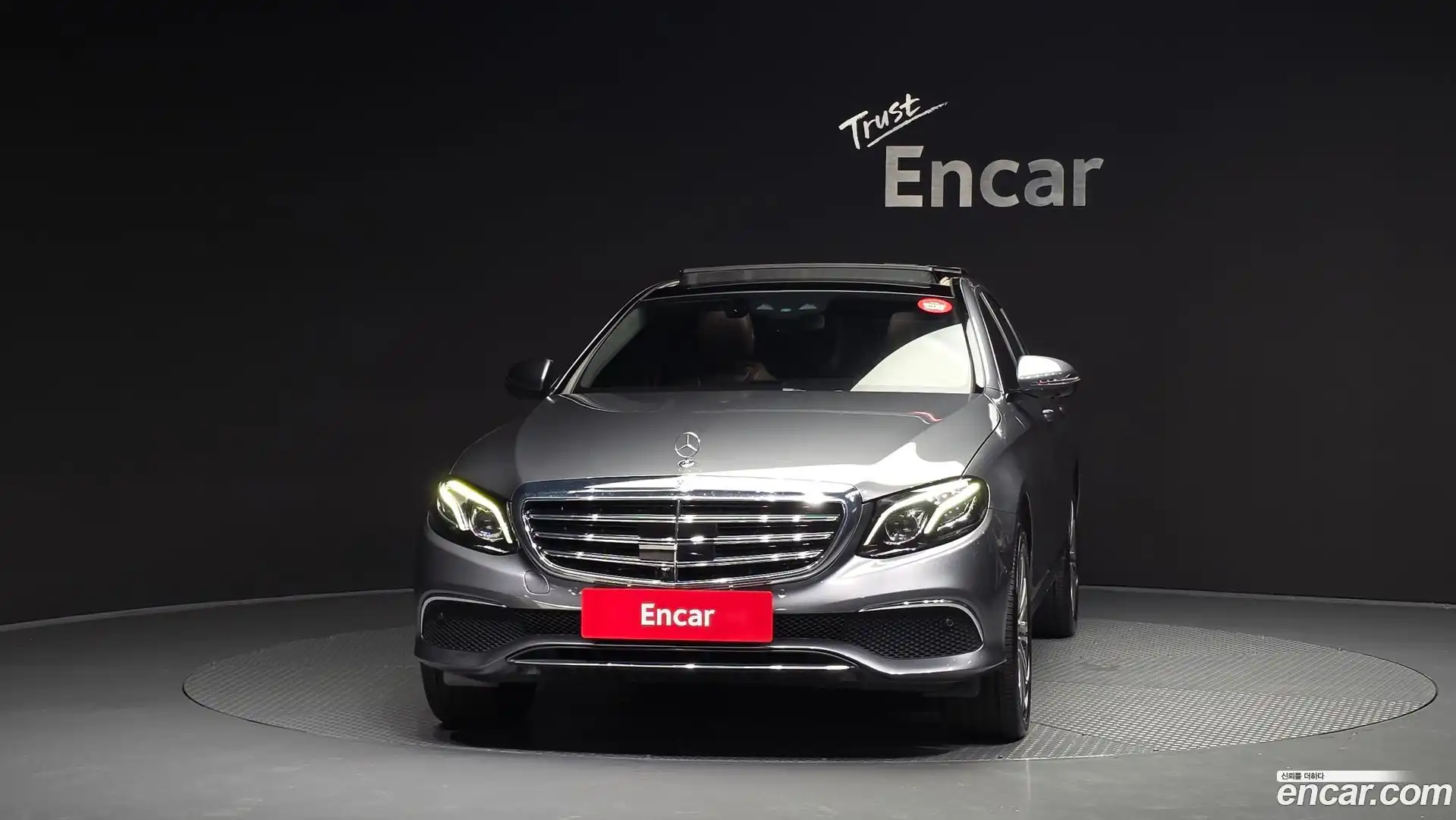 E-Class Mercedes-Benz 2020.9-OUTER-003