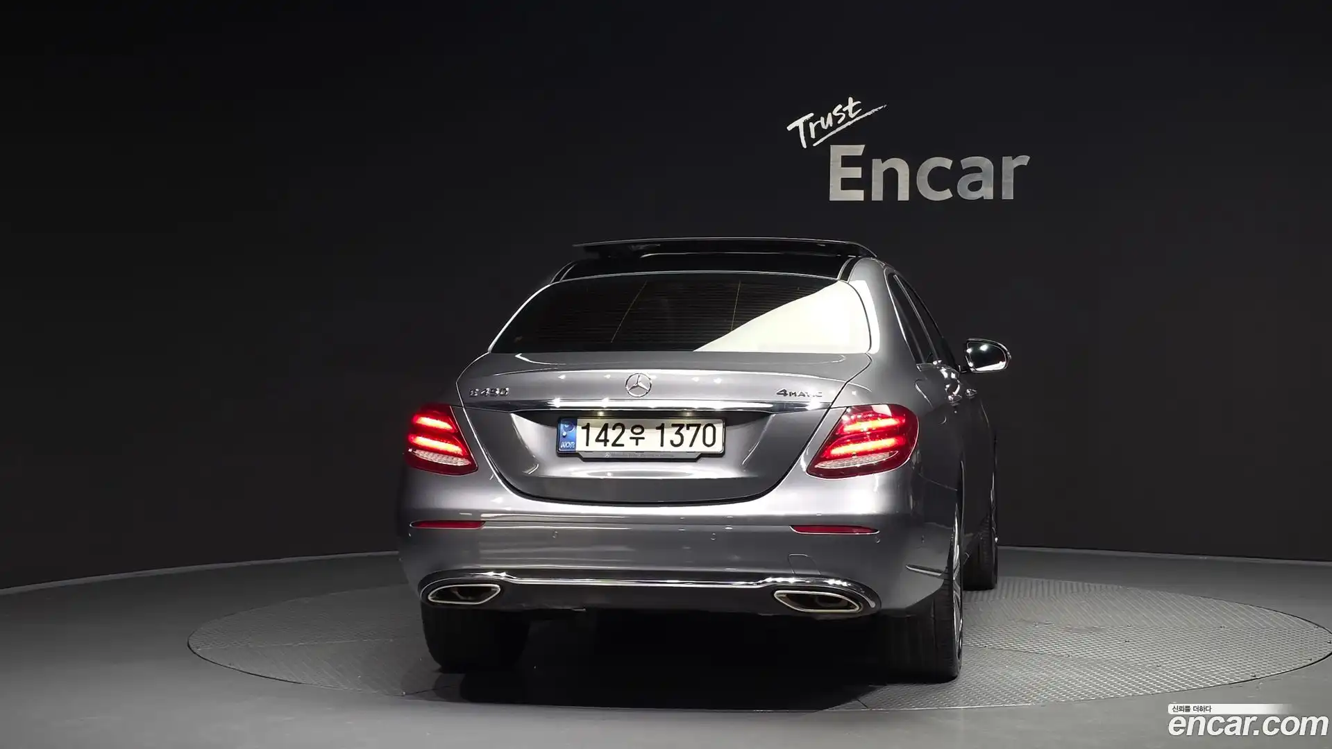 E-Class Mercedes-Benz 2020.9-OUTER-004