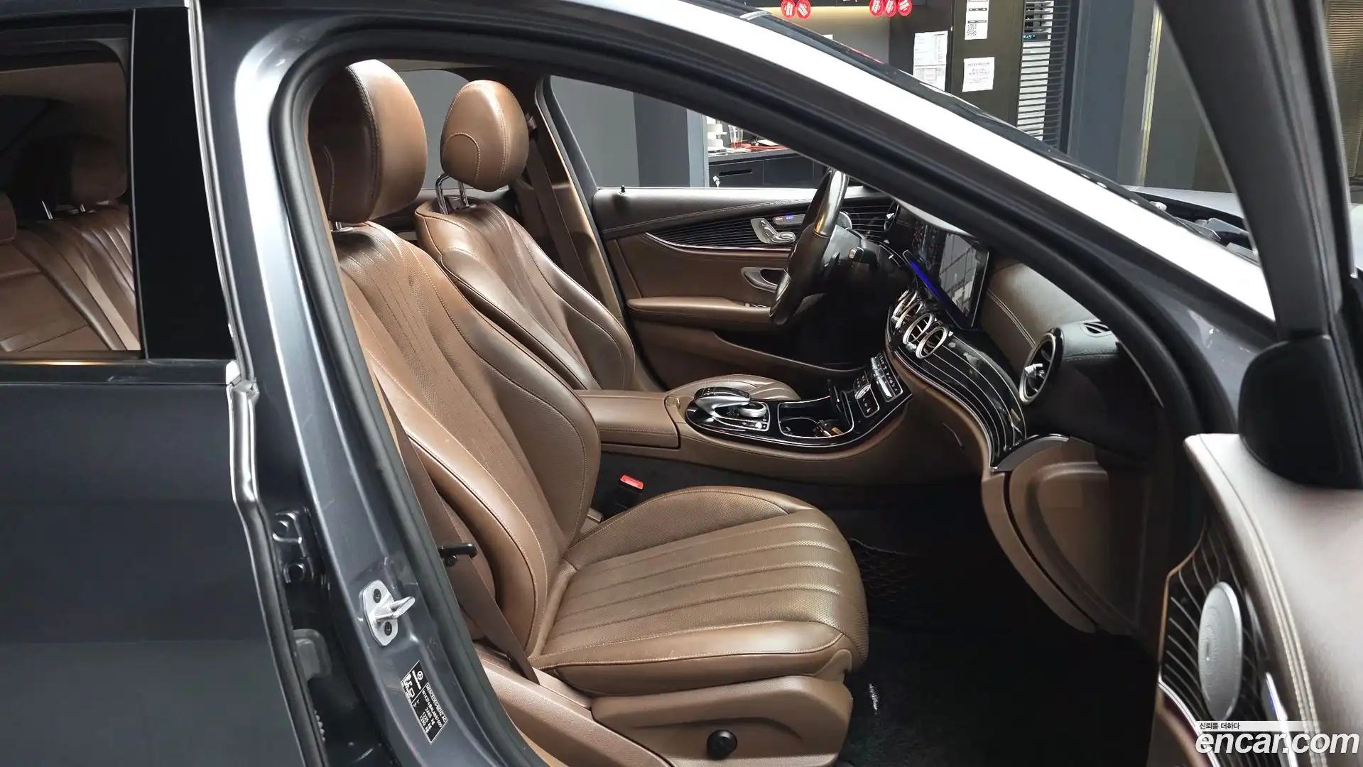 E-Class Mercedes-Benz 2020.9-OPTION-015