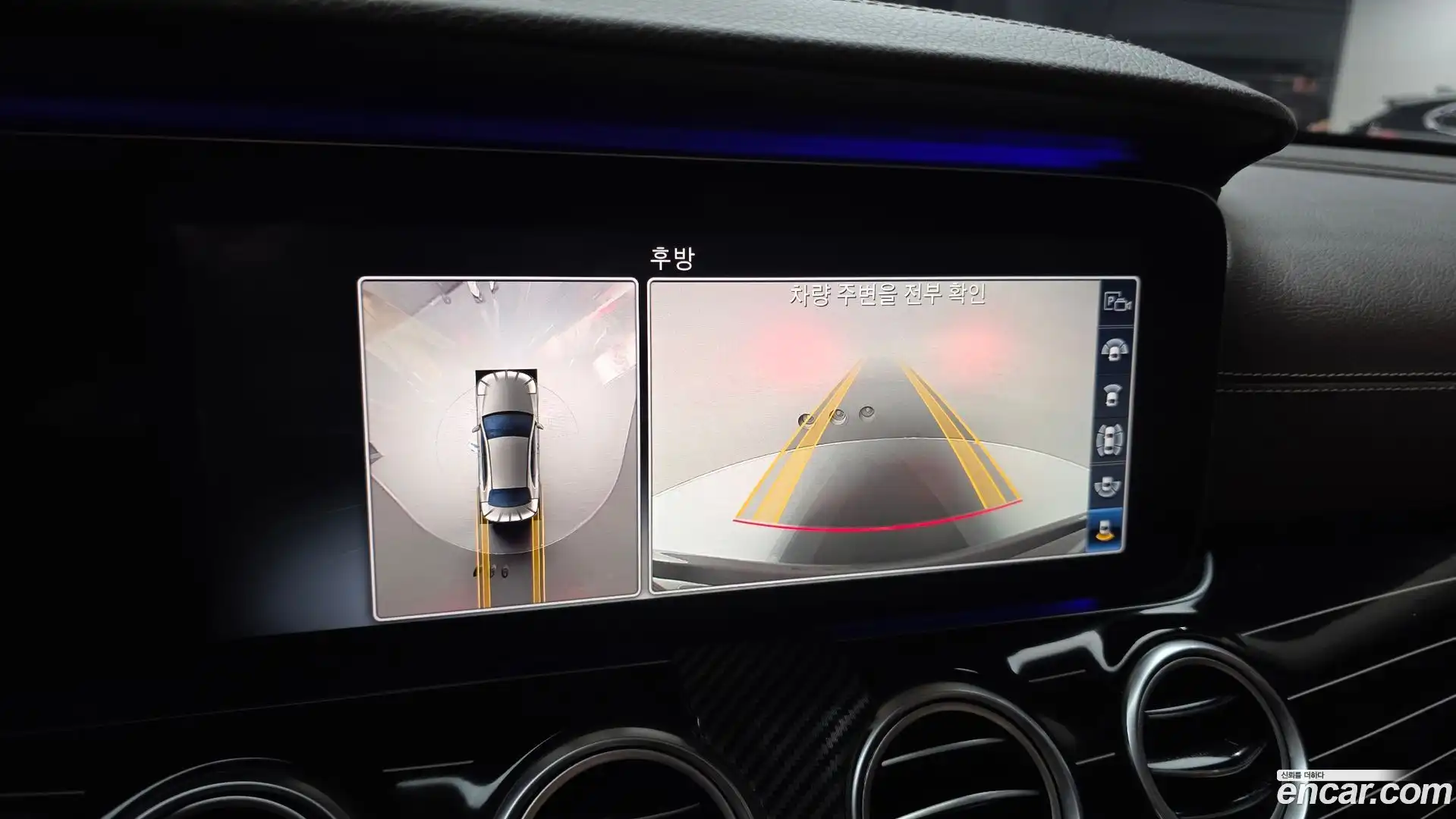 E-Class Mercedes-Benz 2020.9-OPTION-019