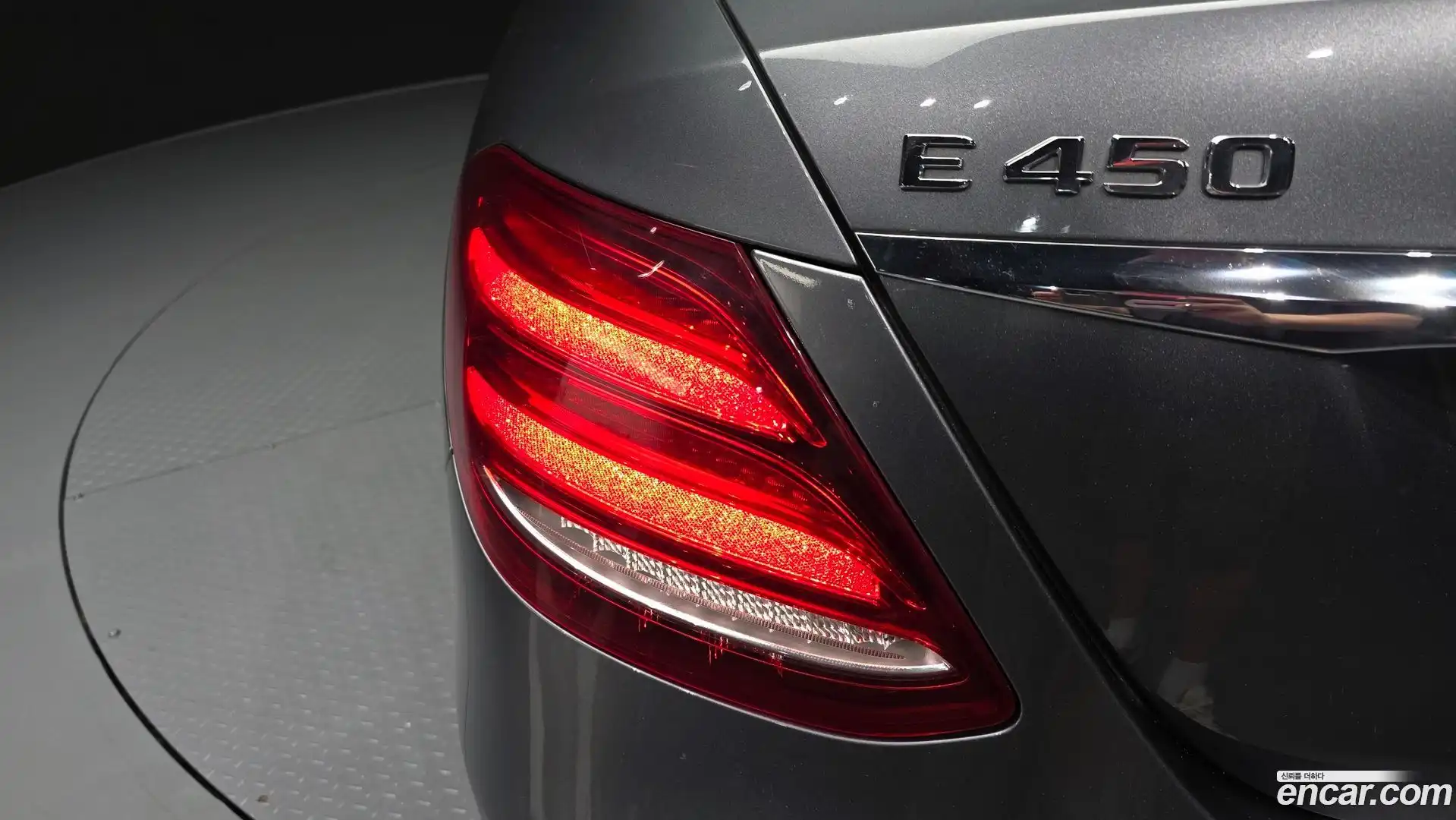 E-Class Mercedes-Benz 2020.9-OUTER-033