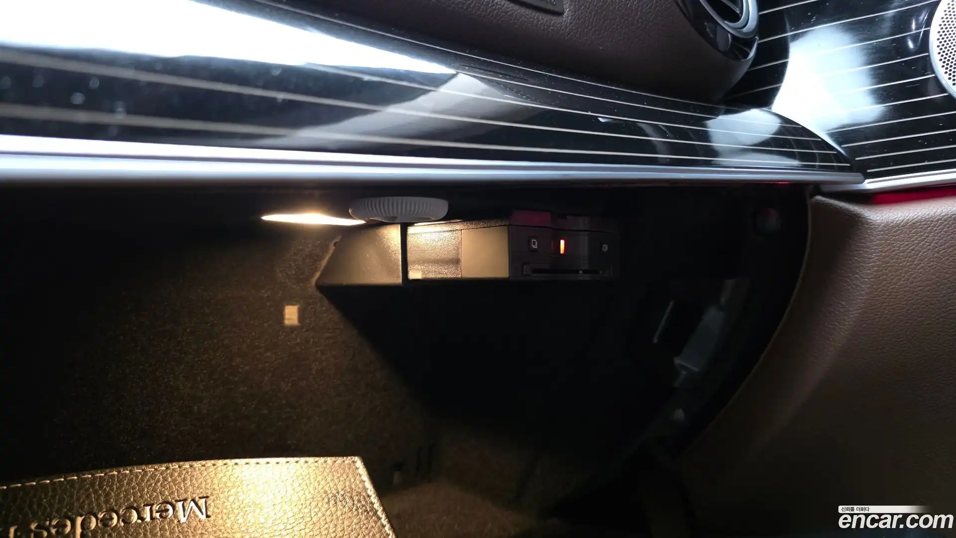 E-Class Mercedes-Benz 2020.9-OPTION-042