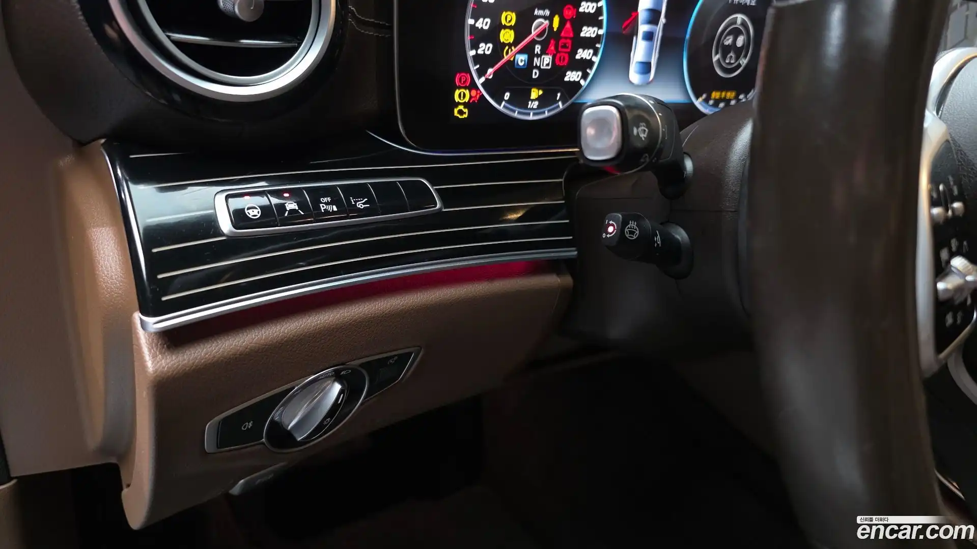 E-Class Mercedes-Benz 2020.9-OPTION-043