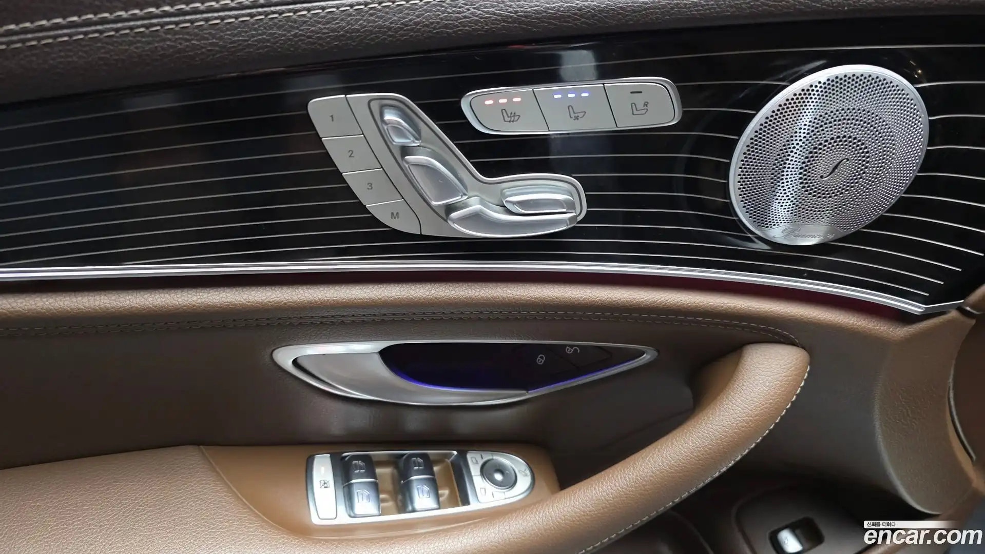 E-Class Mercedes-Benz 2020.9-OPTION-044