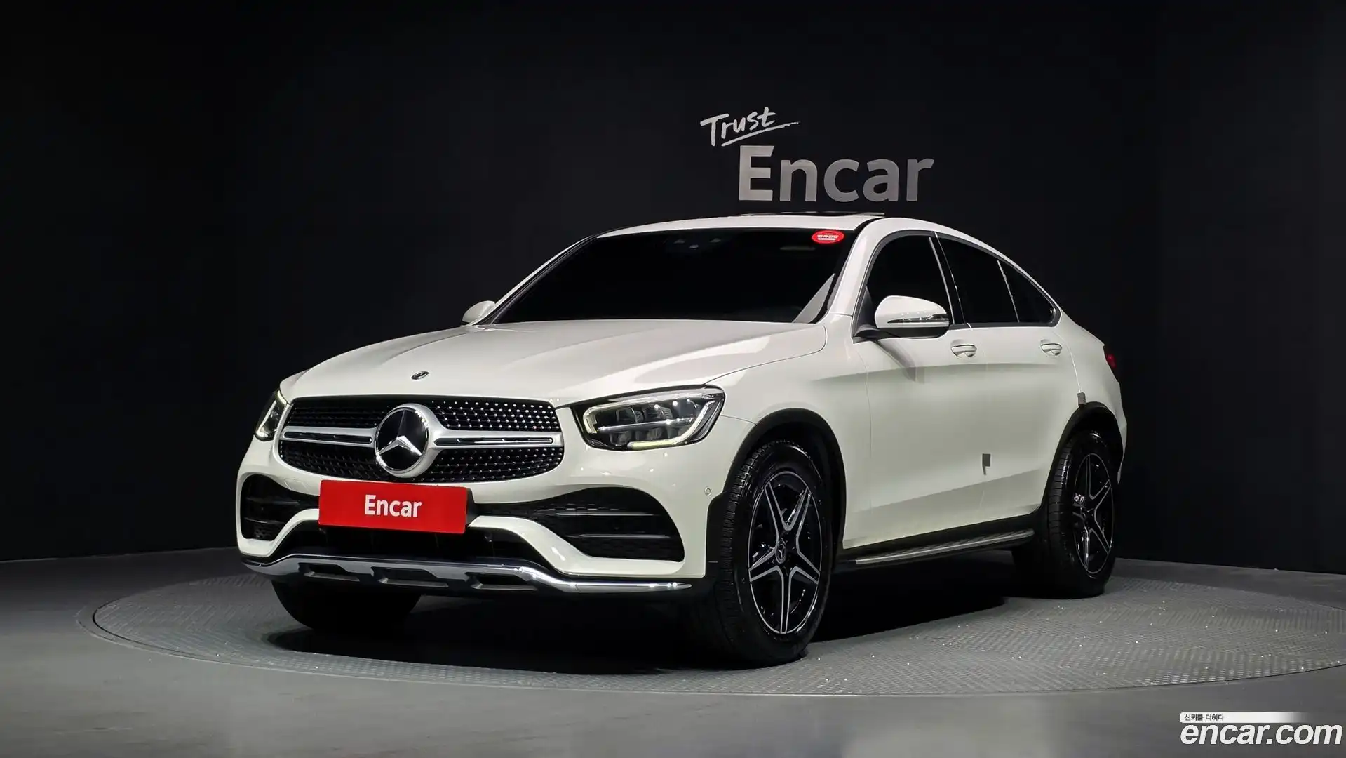 GLC-Class Mercedes-Benz 2020.2-OUTER-001
