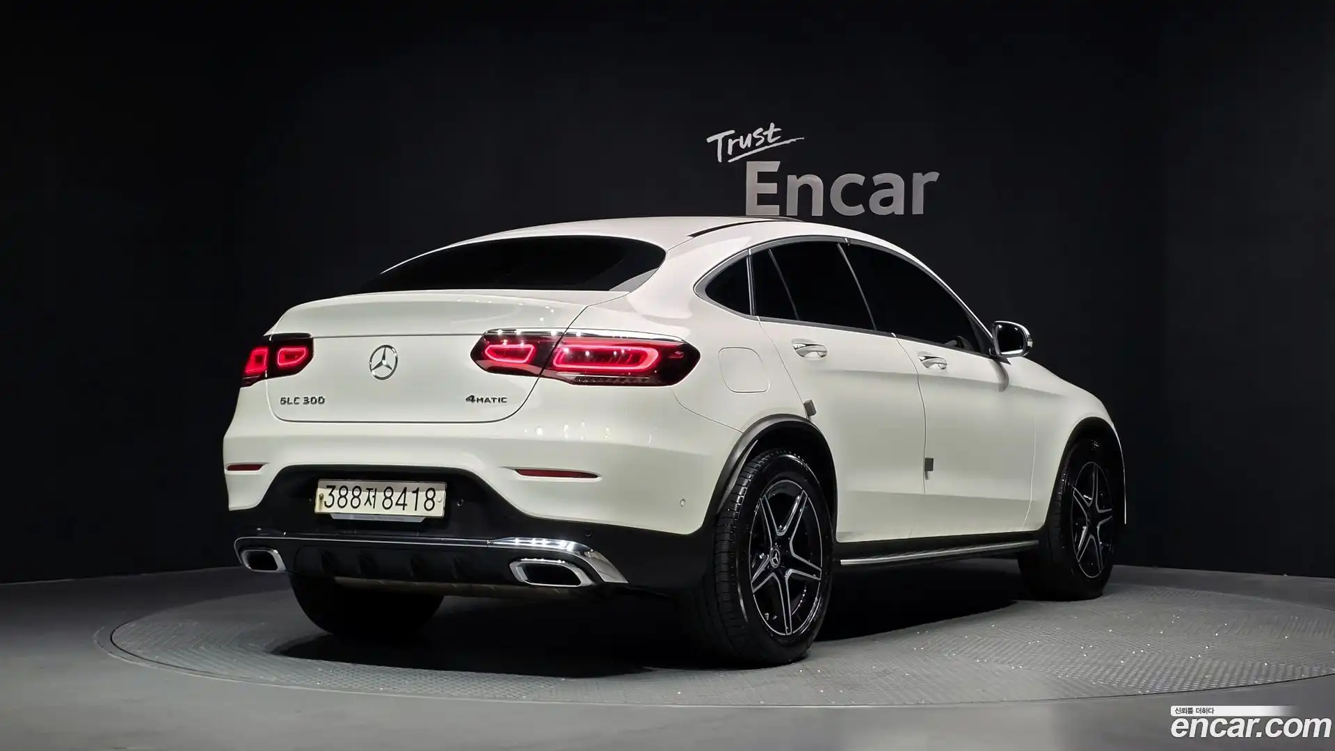 GLC-Class Mercedes-Benz 2020.2-OUTER-002