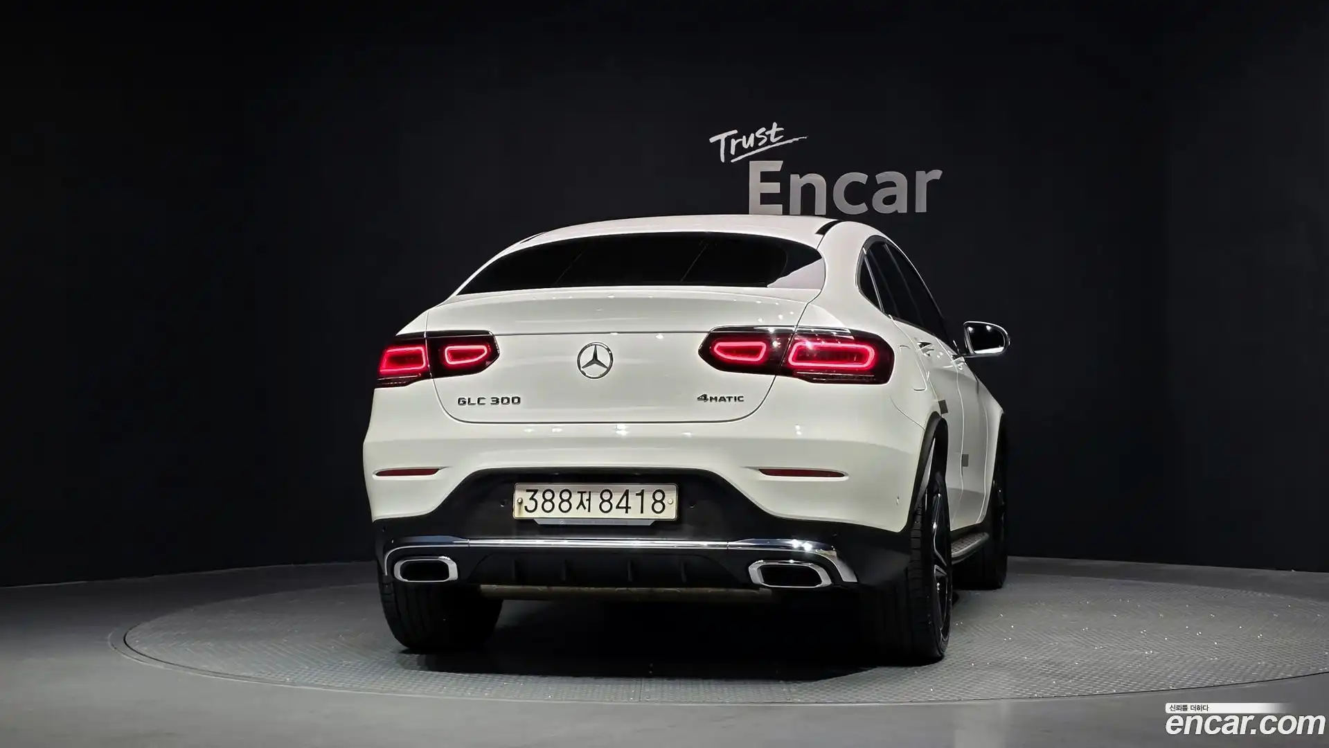 GLC-Class Mercedes-Benz 2020.2-OUTER-004
