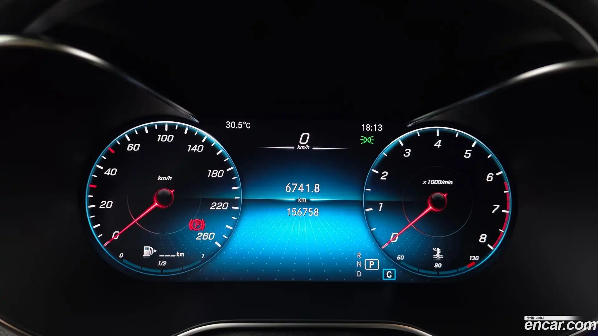 GLC-Class Mercedes-Benz 2020.2-INNER-008