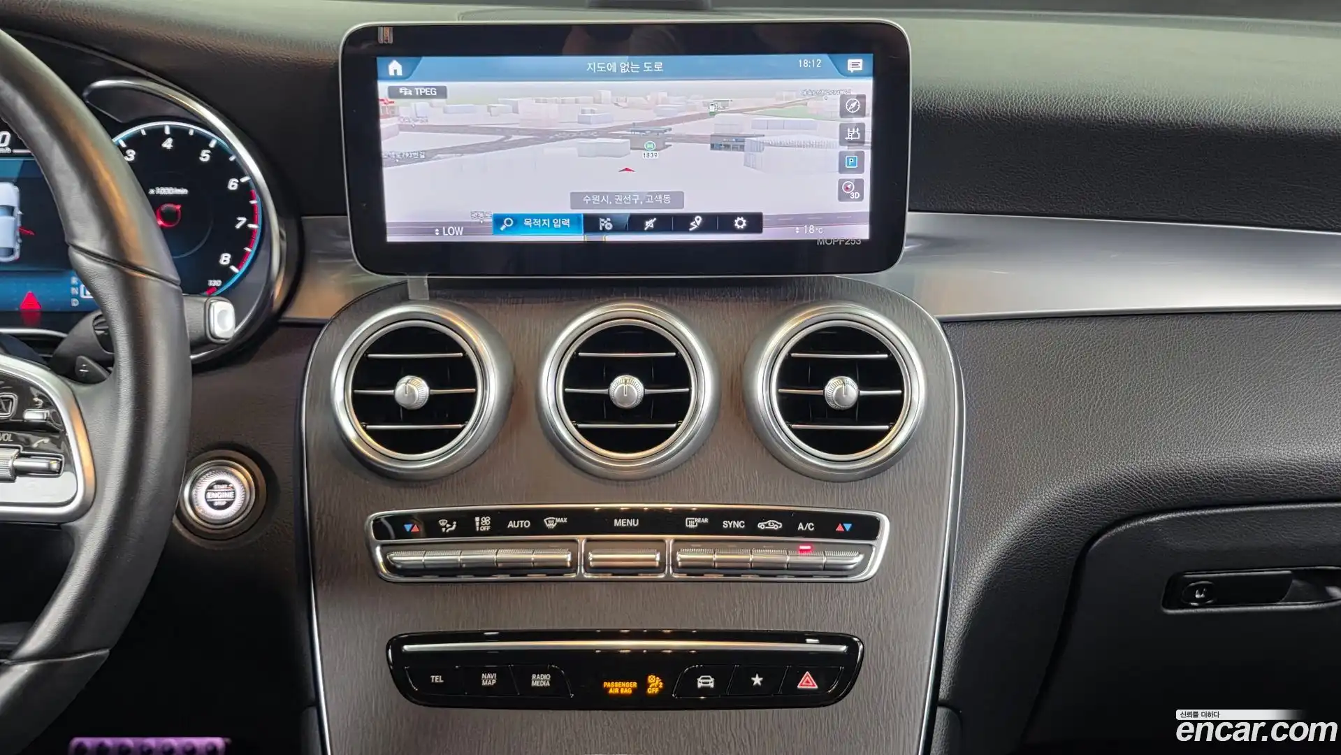 GLC-Class Mercedes-Benz 2020.2-OPTION-018