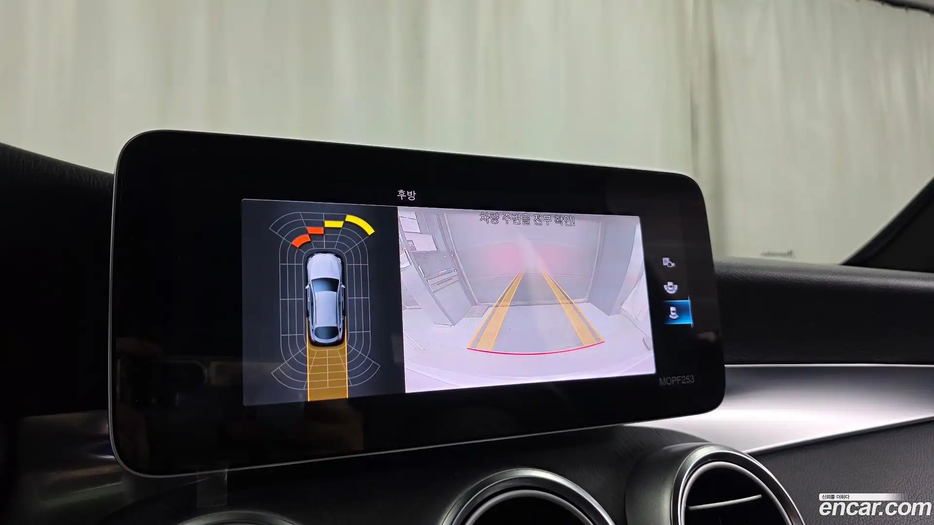 GLC-Class Mercedes-Benz 2020.2-OPTION-019