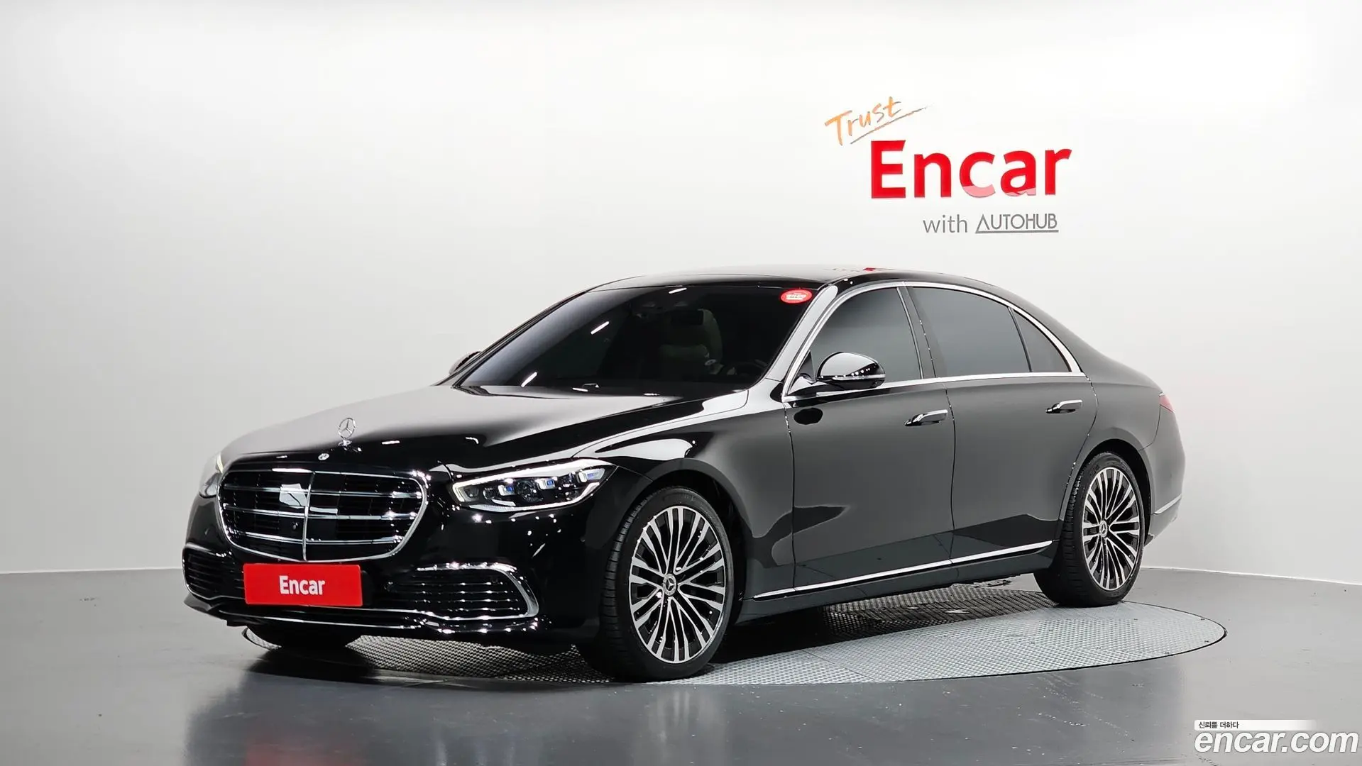 Main__Slider__Photo:S-Class Mercedes-Benz 2021.5-0