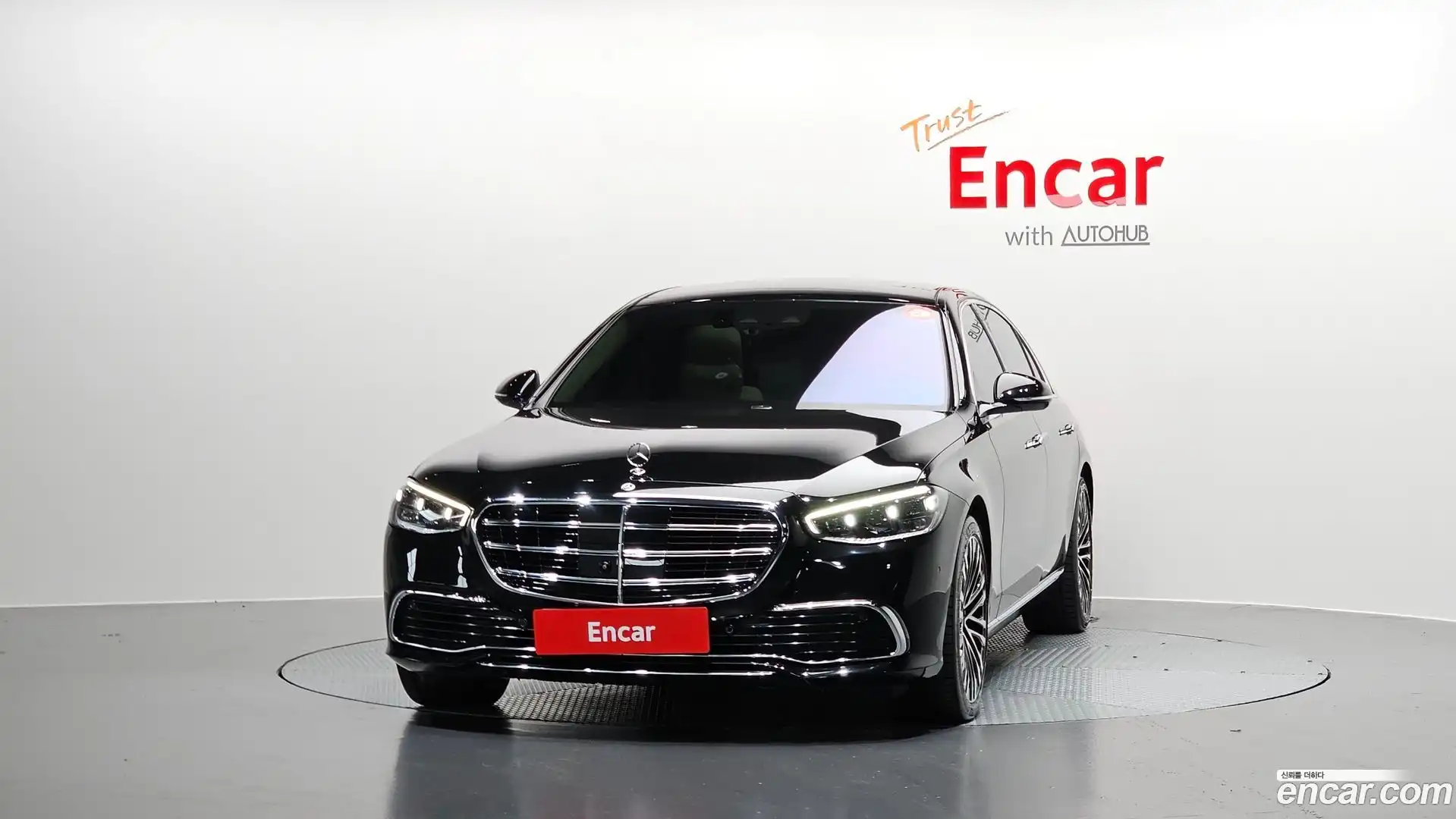 S-Class Mercedes-Benz 2021.5-OUTER-003