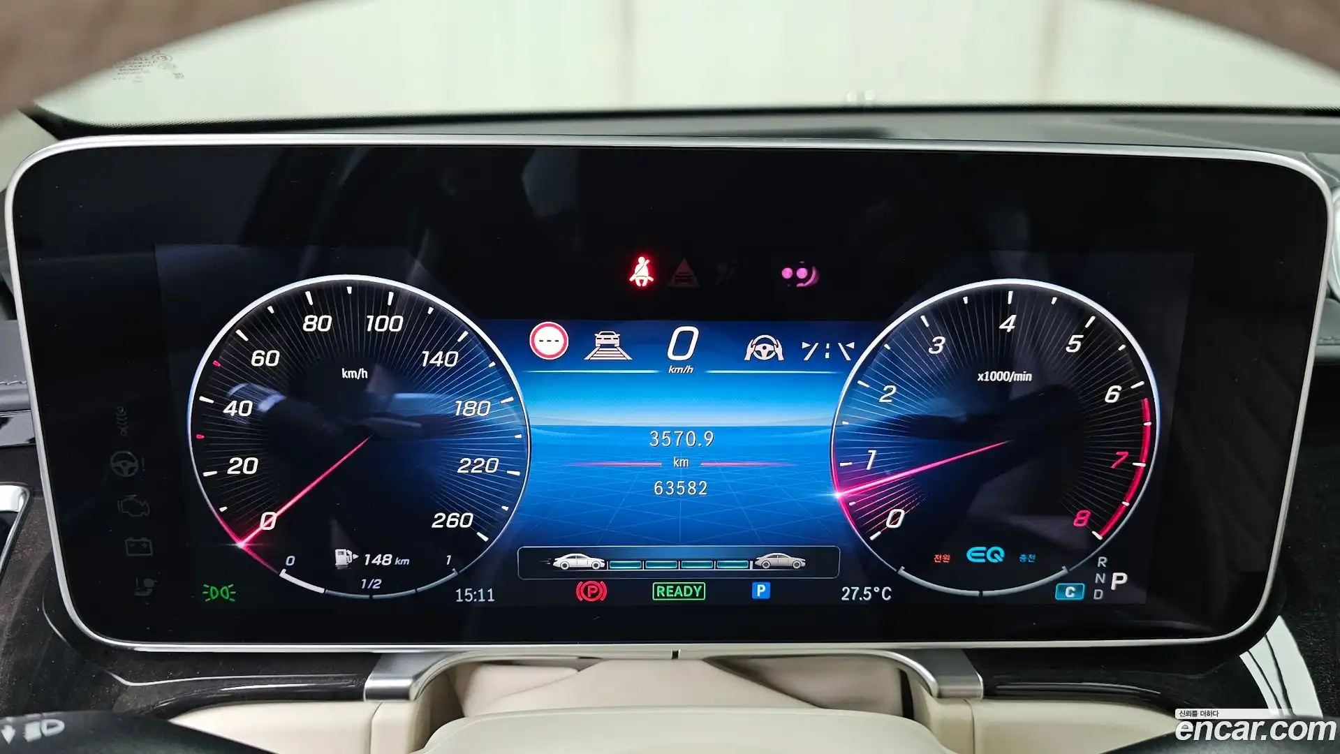 S-Class Mercedes-Benz 2021.5-INNER-008