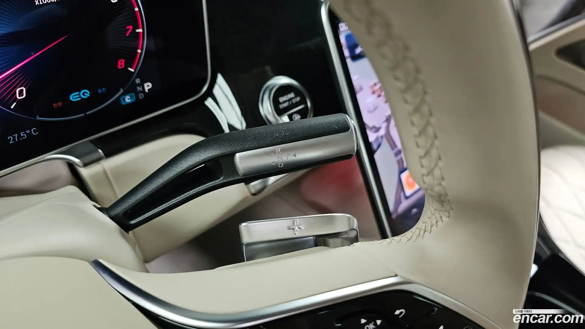 S-Class Mercedes-Benz 2021.5-INNER-009