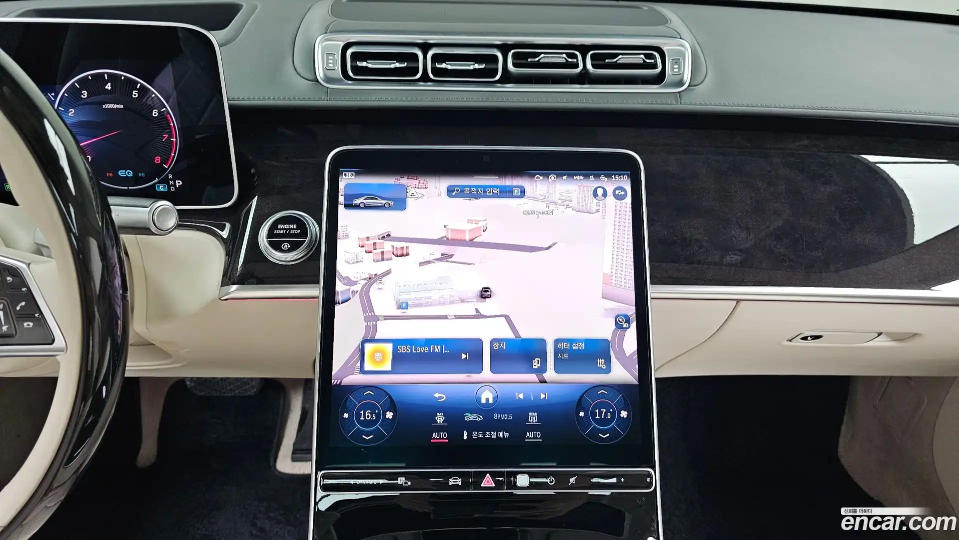 S-Class Mercedes-Benz 2021.5-OPTION-016