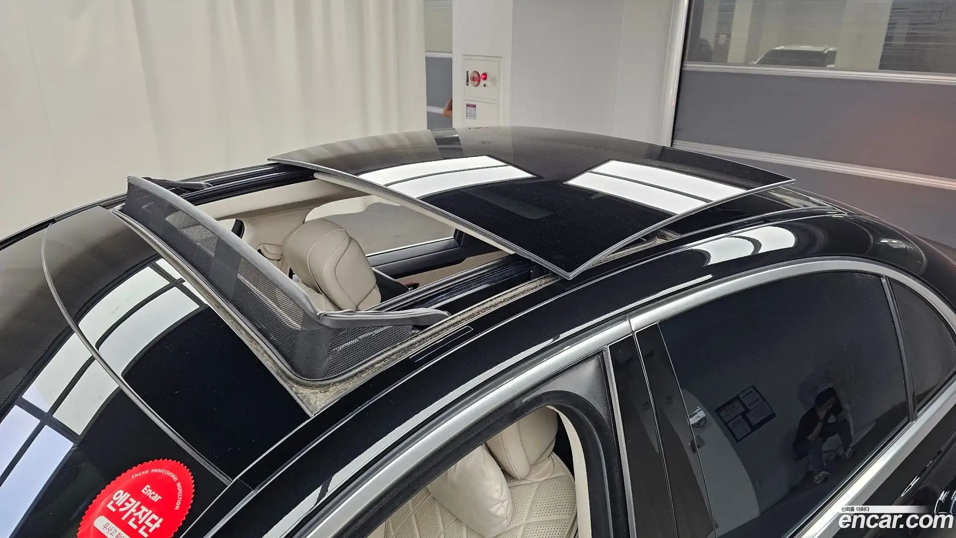 S-Class Mercedes-Benz 2021.5-OPTION-019