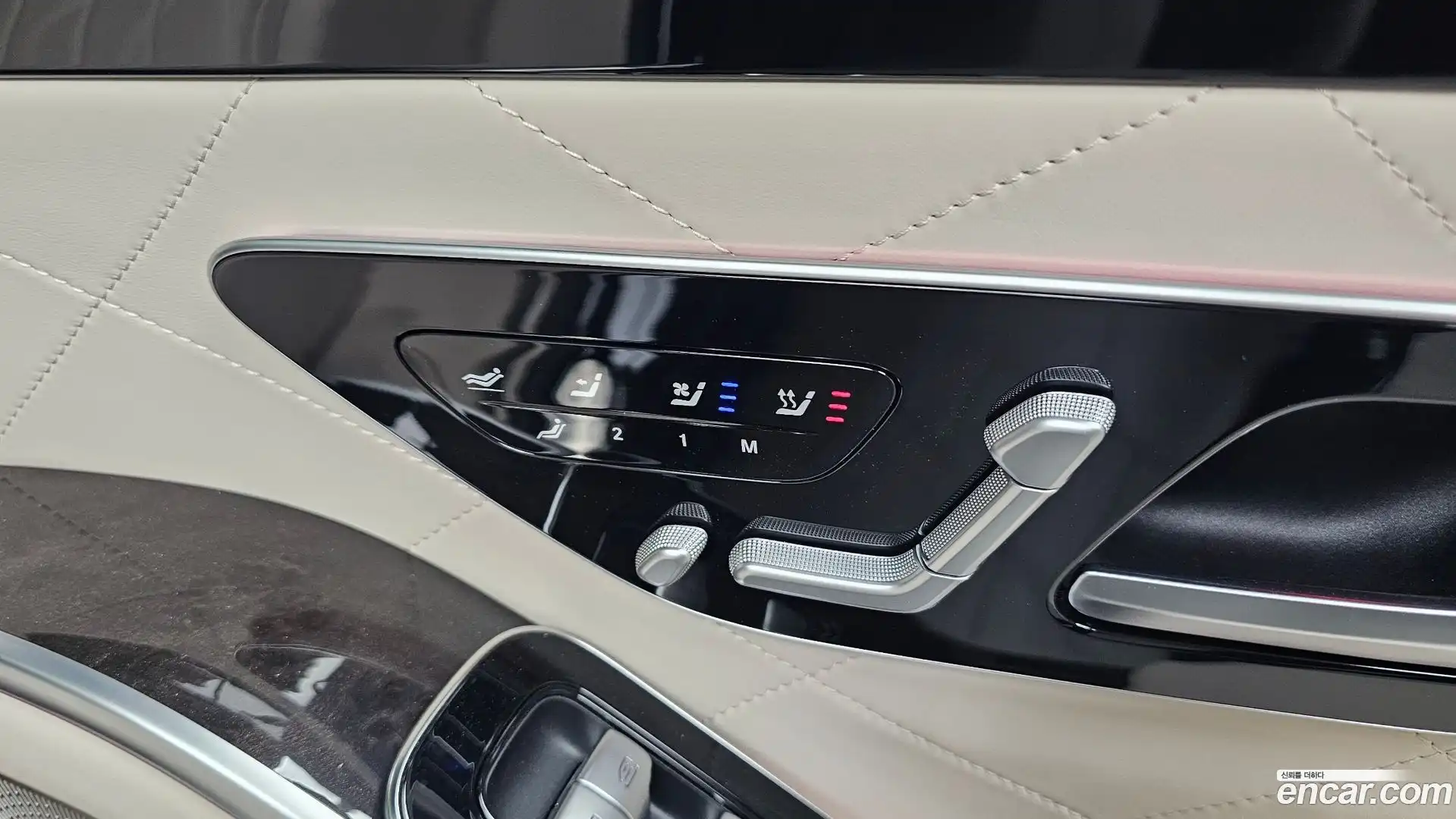 S-Class Mercedes-Benz 2021.5-OPTION-021