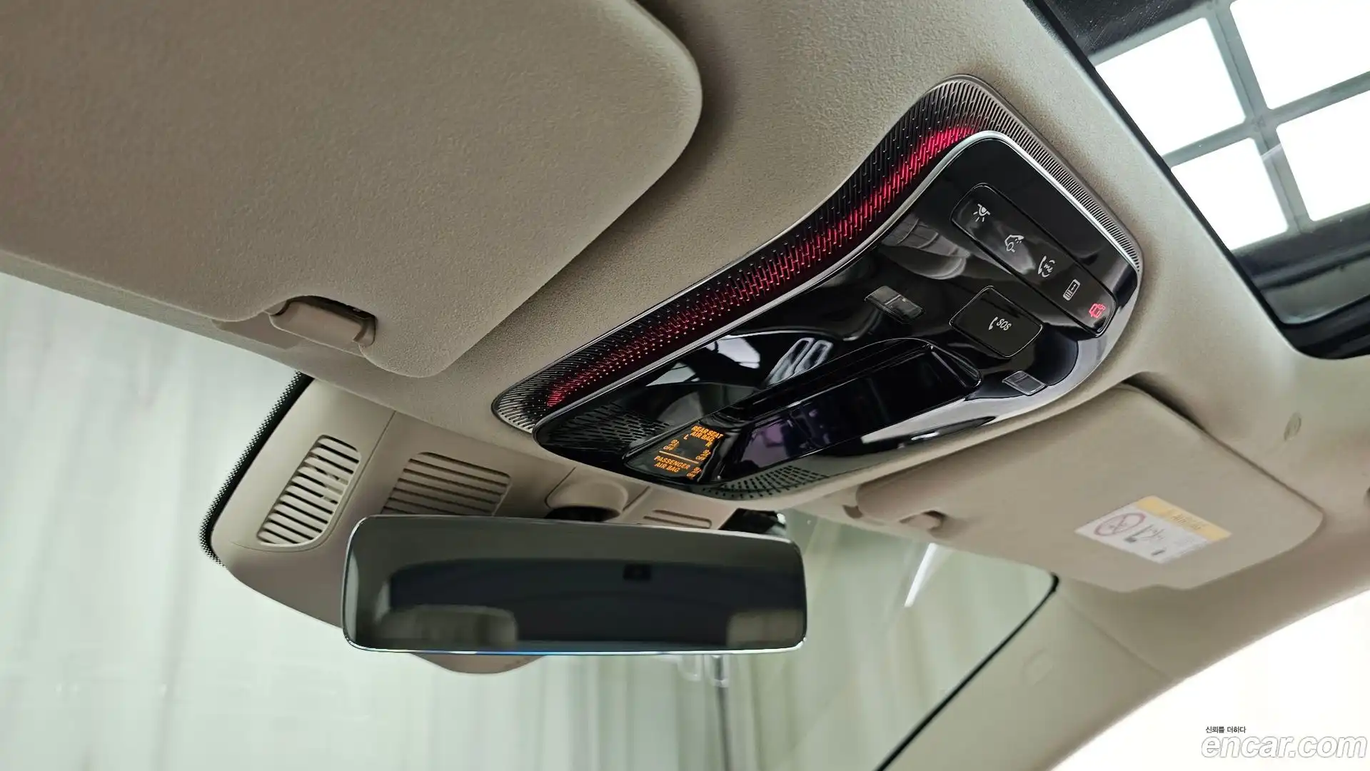 S-Class Mercedes-Benz 2021.5-OPTION-024