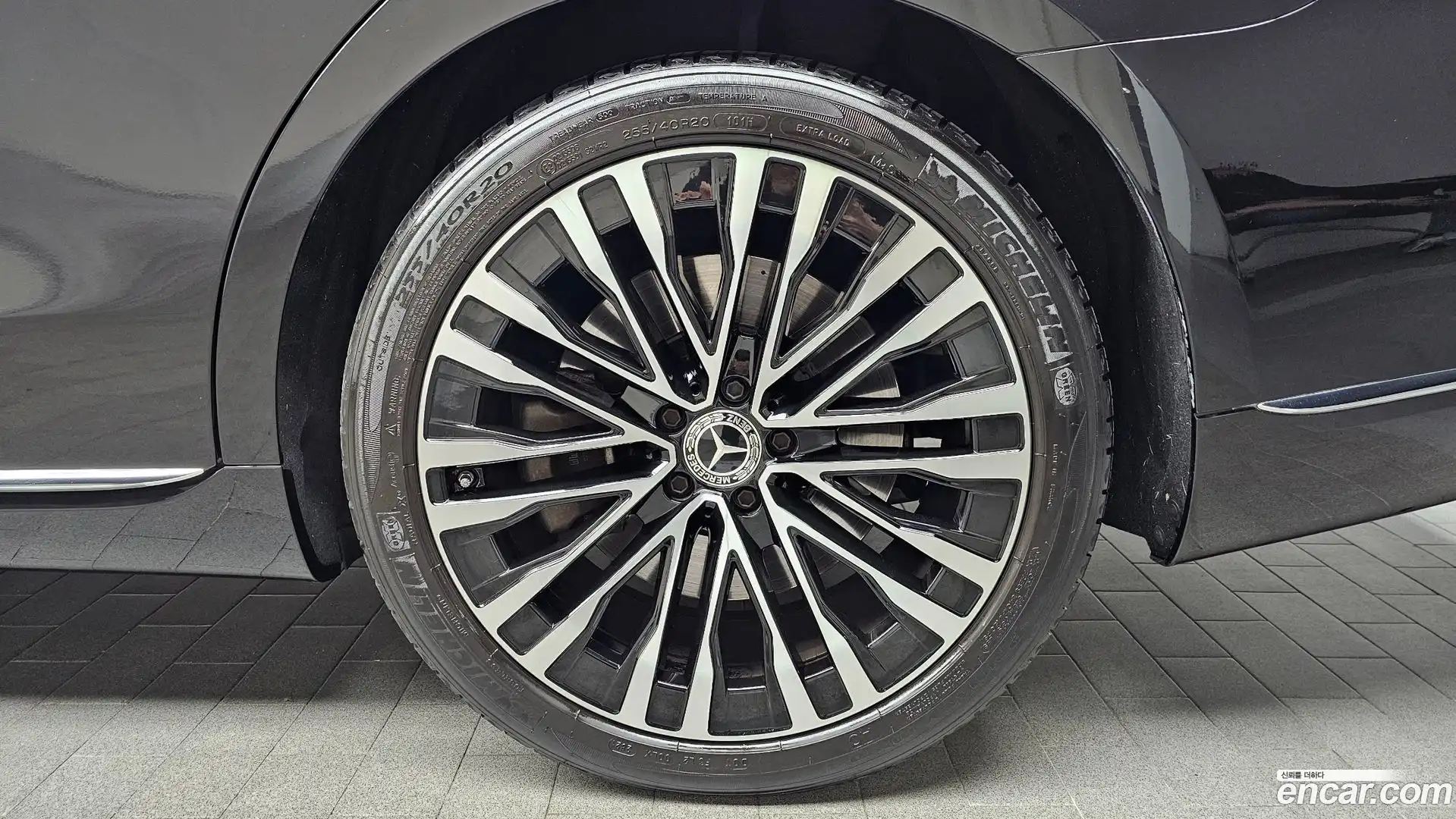 S-Class Mercedes-Benz 2021.5-OUTER-031